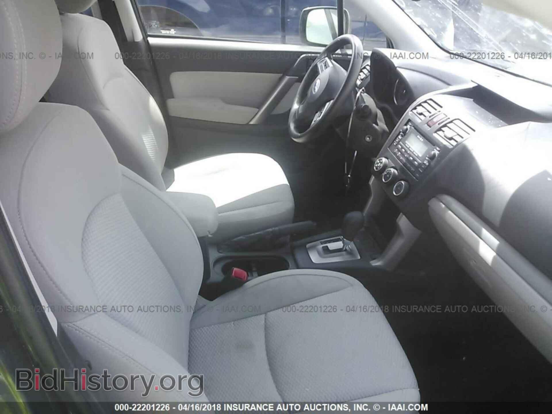 2015 Subaru Forester - VIN: JF2SJAFC8FH521072 - Фото 5