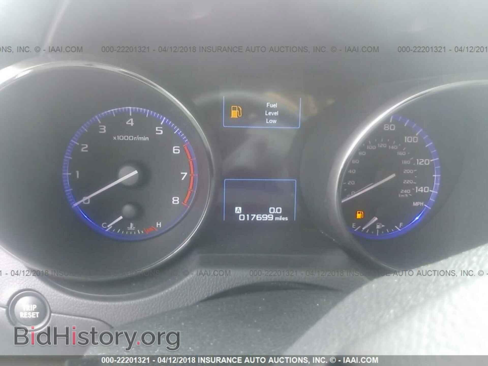 2017 Subaru Outback - VIN: 4S4BSANC7H3295731 - Фото 7