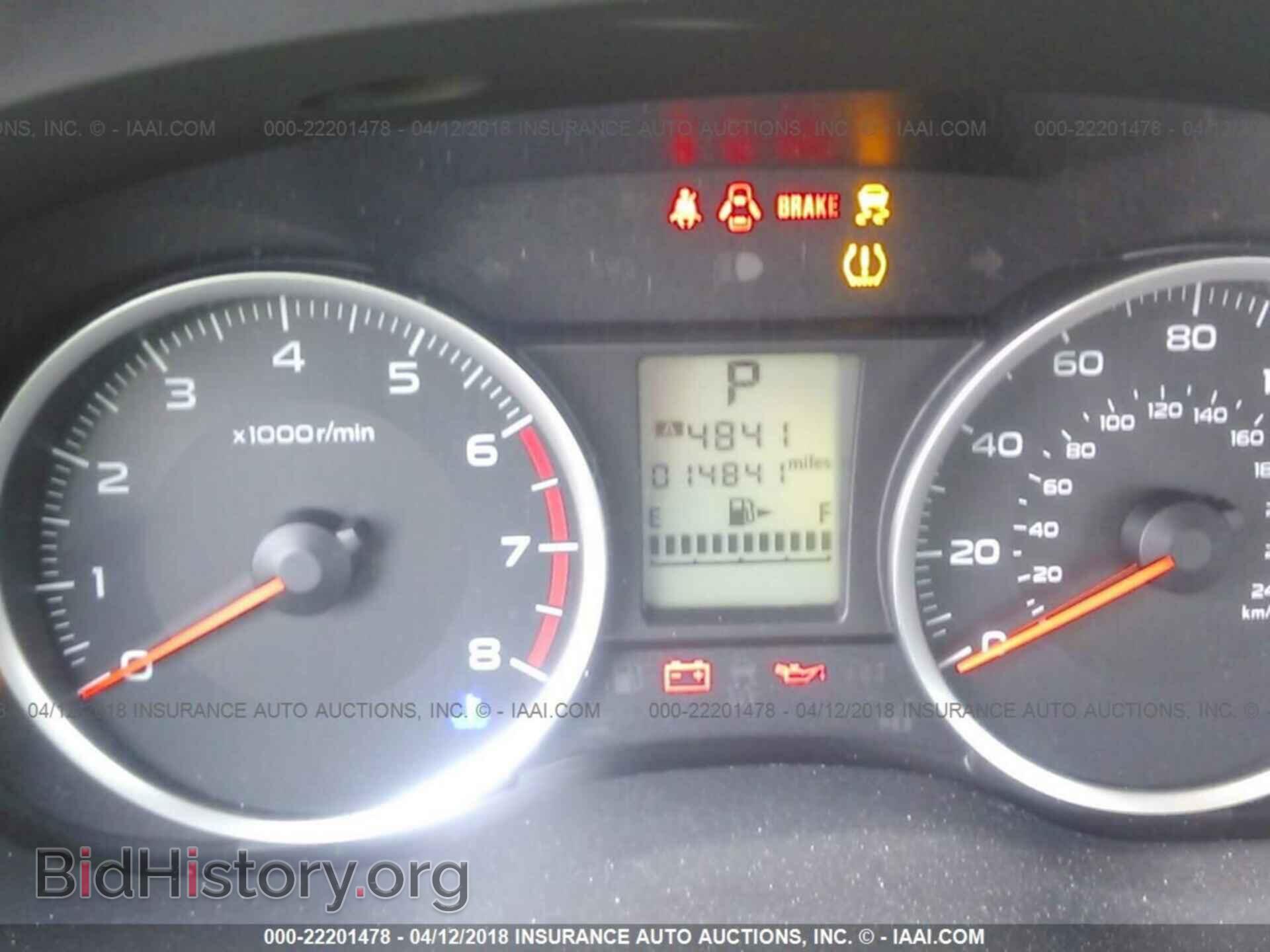 2017 Subaru Forester - VIN: JF2SJABC3HH482562 - Фото 7