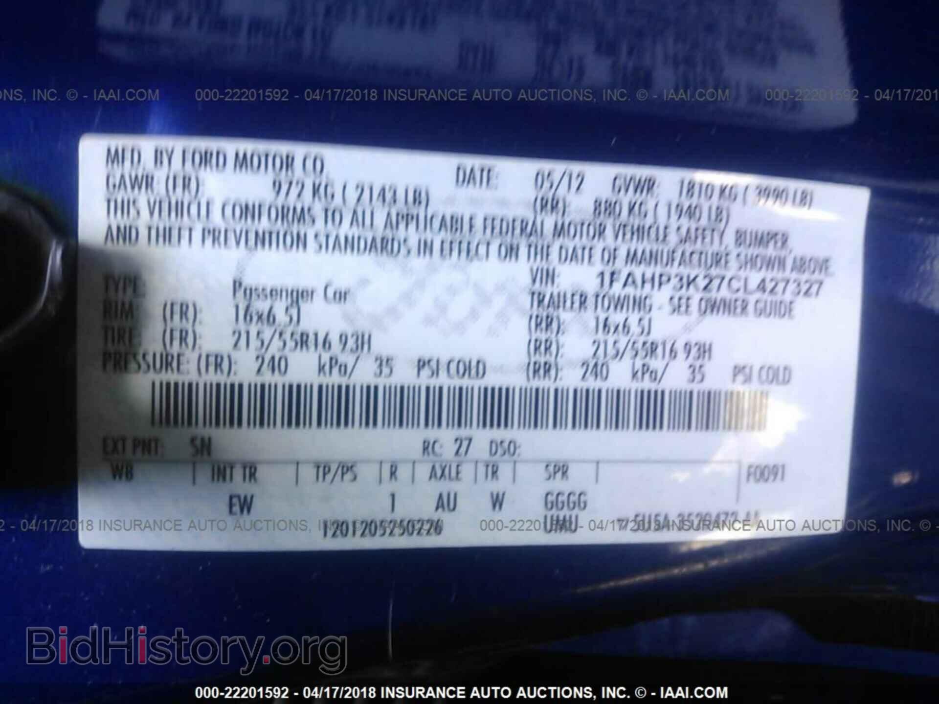 2012 Ford Focus - VIN: 1FAHP3K27CL427327 - Фото 9
