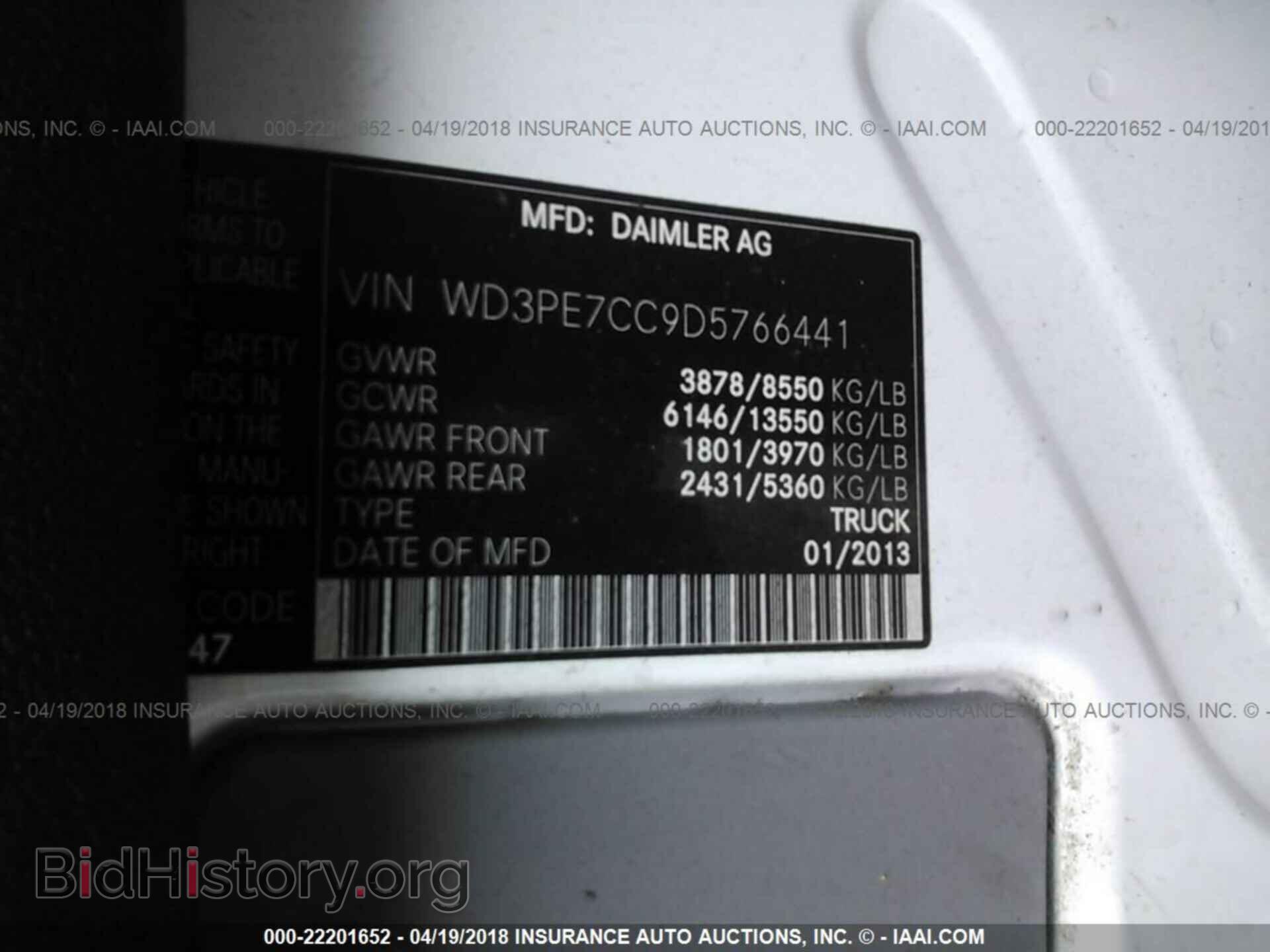 2013 Mercedes-benz Sprinter - VIN: WD3PE7CC9D5766441 - Фото 9