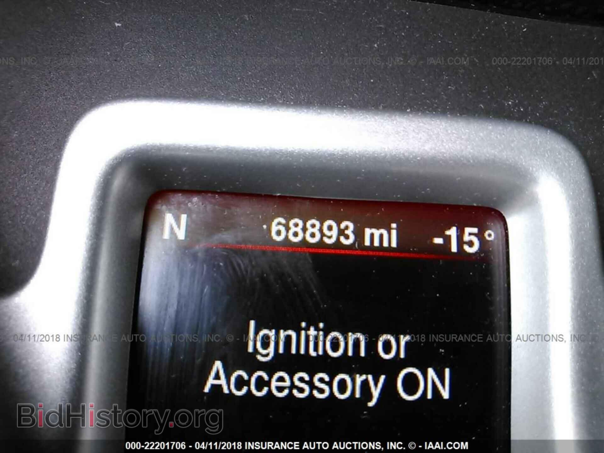 2015 Dodge Journey - VIN: 3C4PDCBB5FT707769 - Photo 7