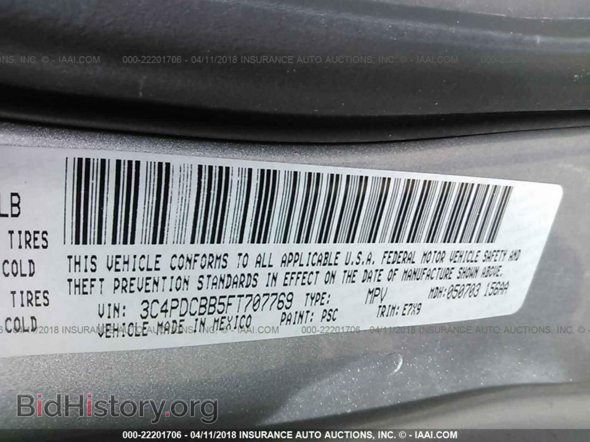 2015 Dodge Journey - VIN: 3C4PDCBB5FT707769 - Photo 9