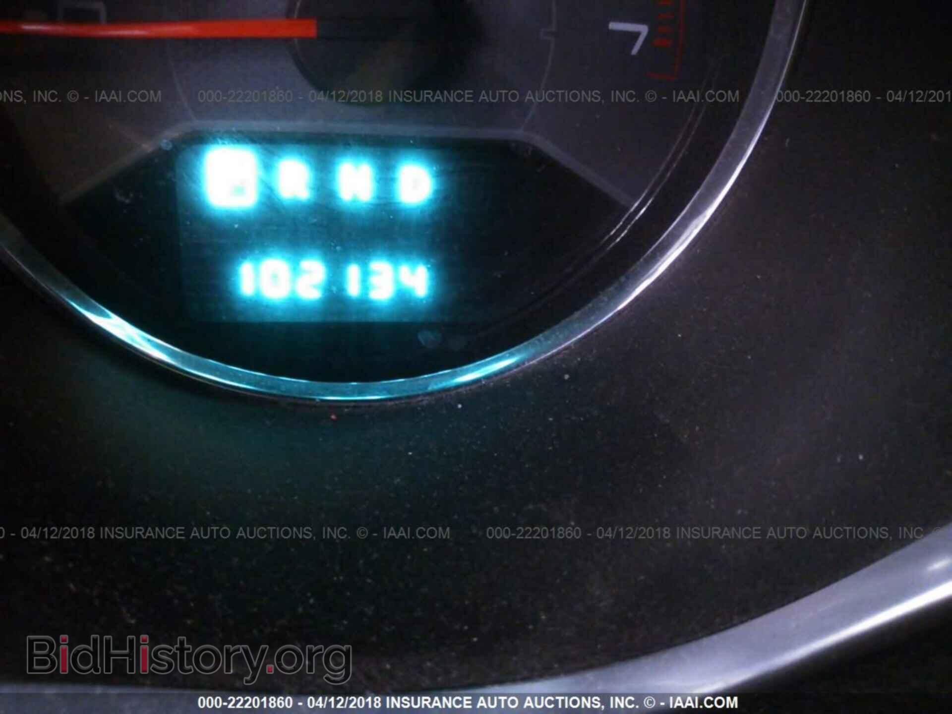 2014 Dodge Avenger - VIN: 1C3CDZAG4EN218152 - Photo 7