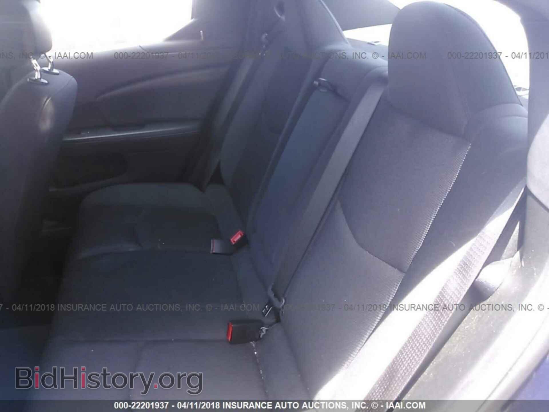 2014 Dodge Avenger - VIN: 1C3CDZAB5EN132868 - Photo 8