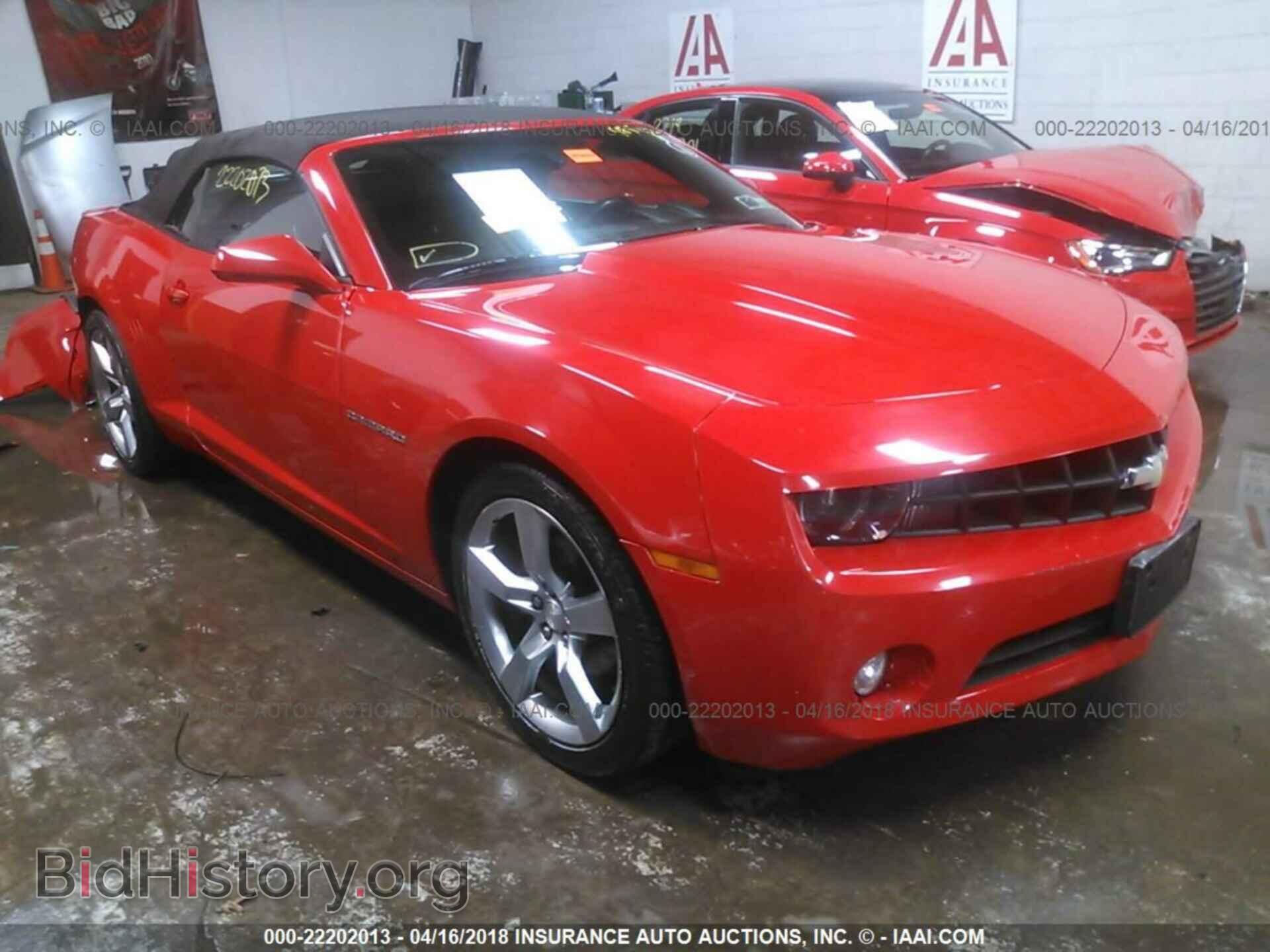 Photo 2G1FC3DD7B9207695 - Chevrolet Camaro 2011