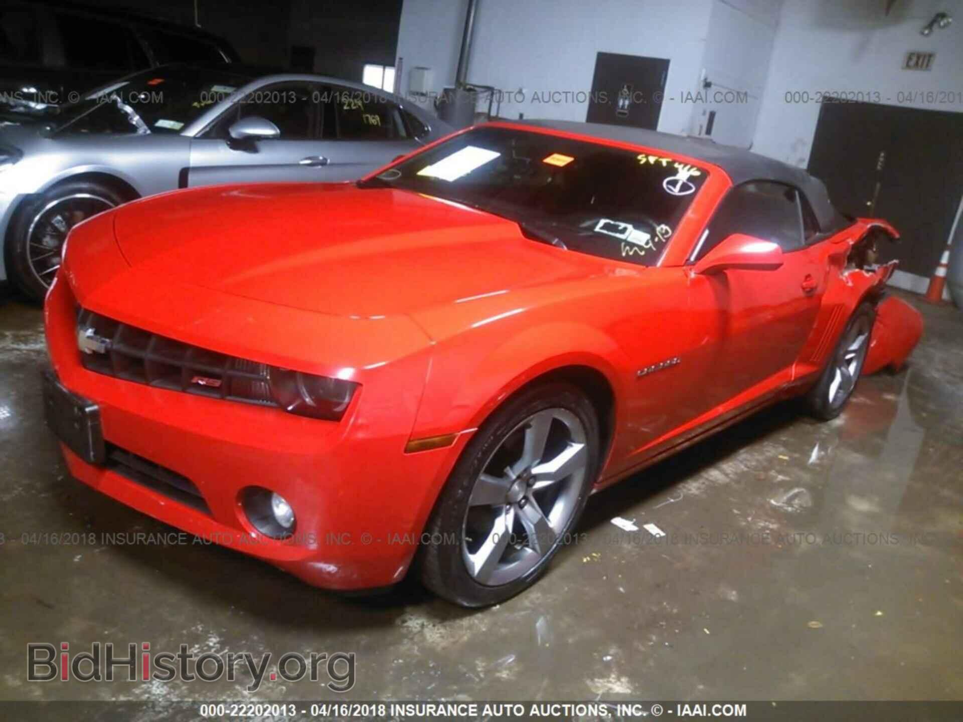 2011 Chevrolet Camaro - VIN: 2G1FC3DD7B9207695 - Фото 2