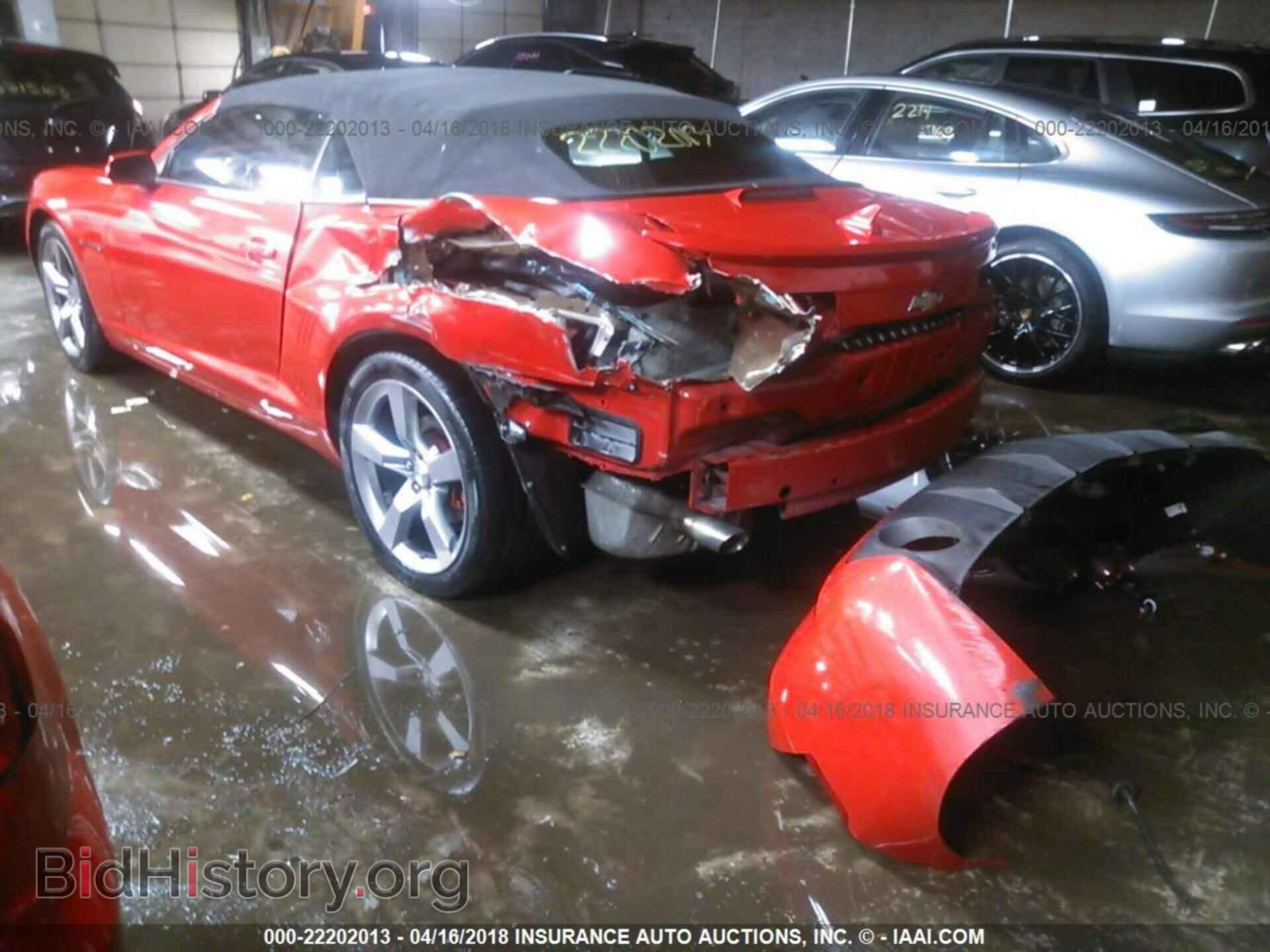 2011 Chevrolet Camaro - VIN: 2G1FC3DD7B9207695 - Фото 3