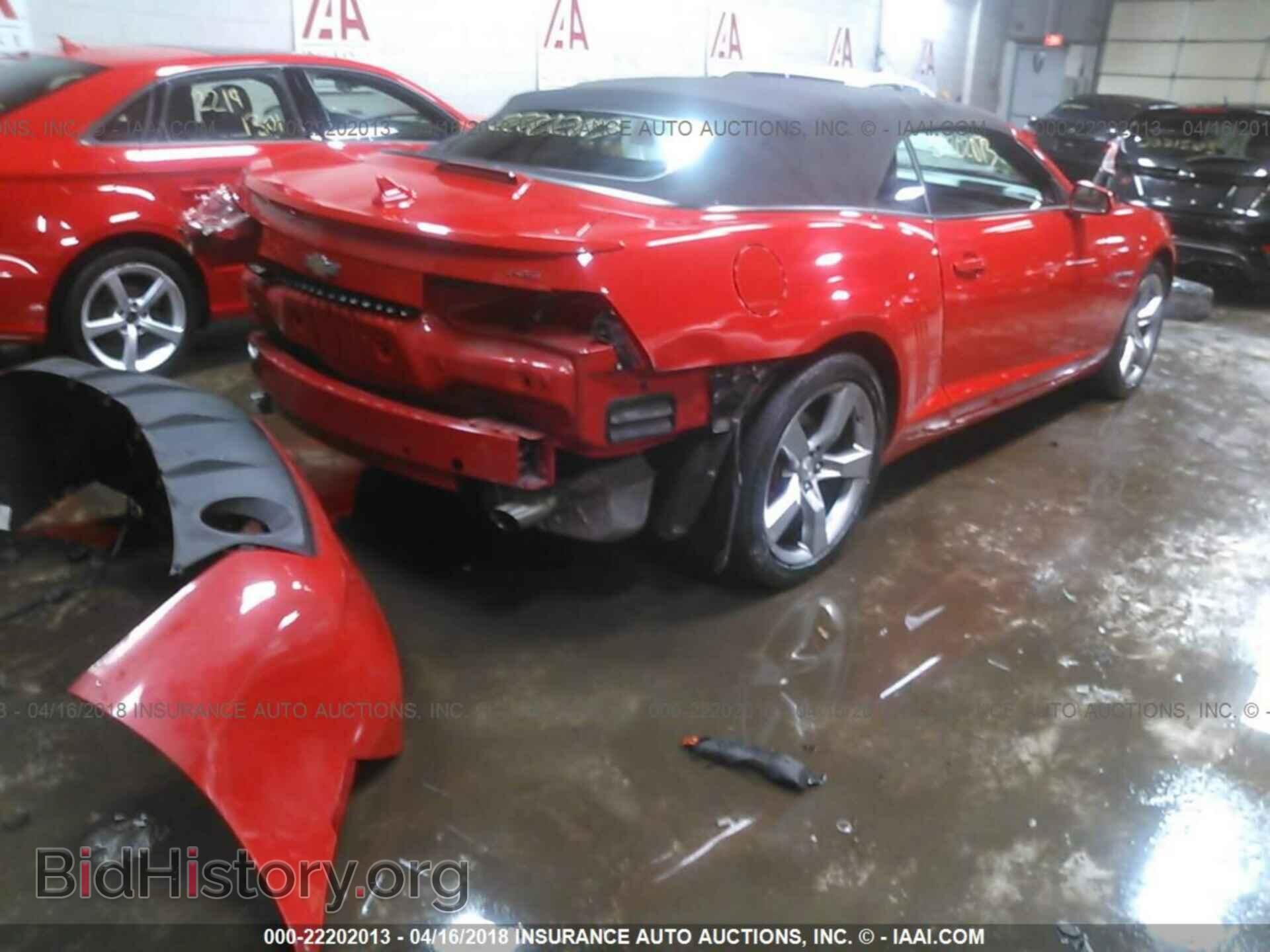 2011 Chevrolet Camaro - VIN: 2G1FC3DD7B9207695 - Фото 4