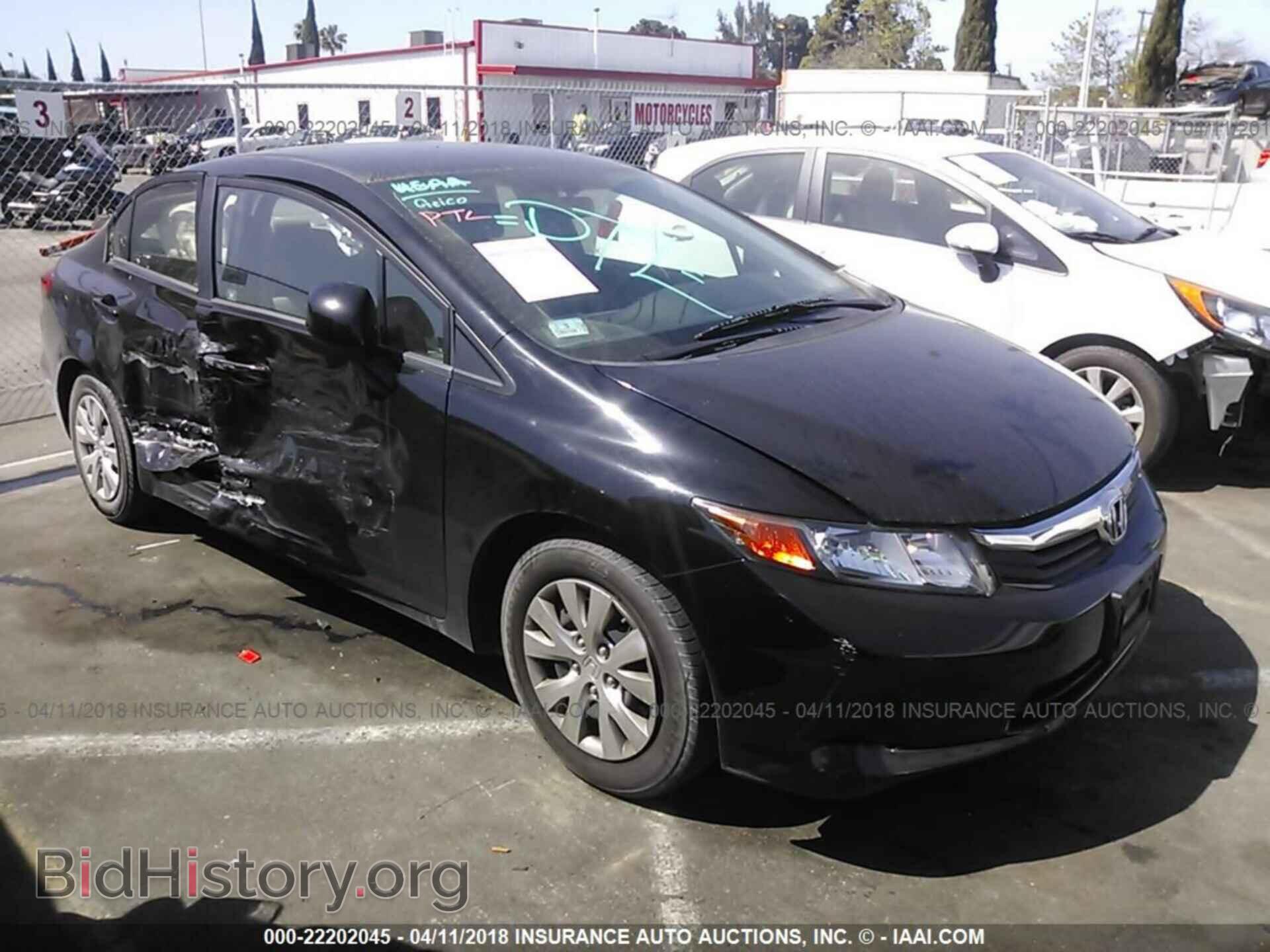 Photo 19XFB2F54CE354702 - Honda Civic 2012
