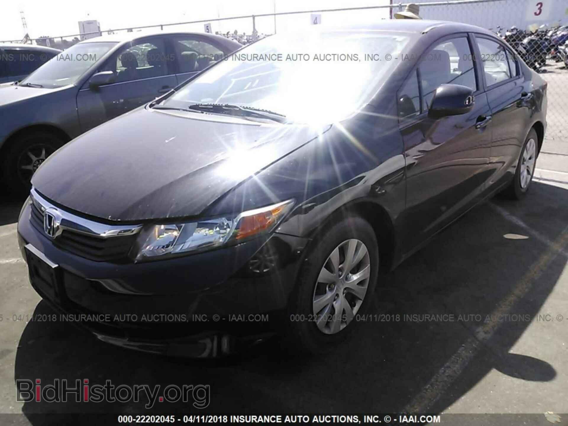 2012 Honda Civic - VIN: 19XFB2F54CE354702 - Photo 2