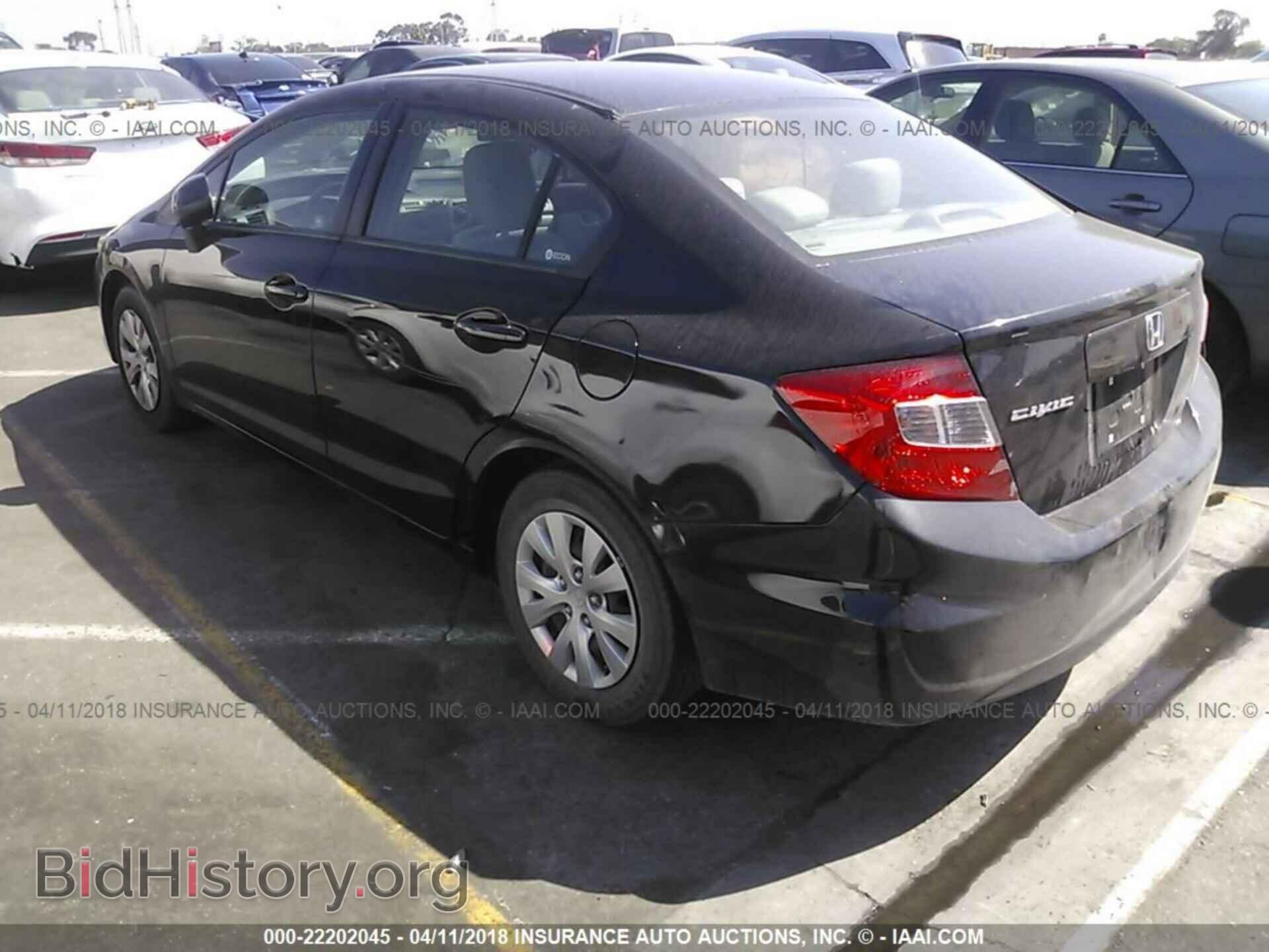 2012 Honda Civic - VIN: 19XFB2F54CE354702 - Photo 3