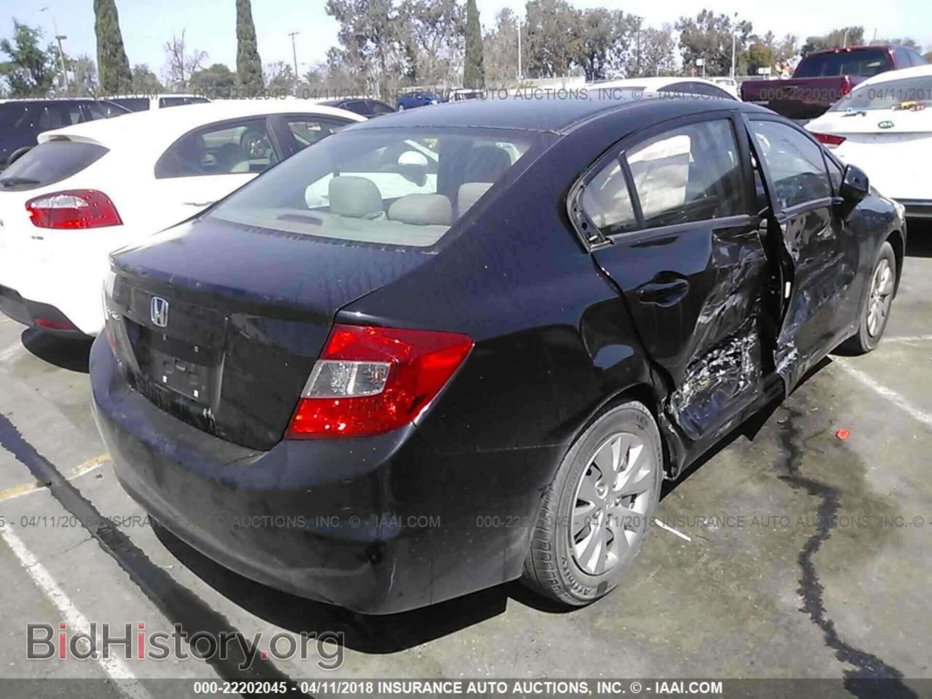 2012 Honda Civic - VIN: 19XFB2F54CE354702 - Photo 4