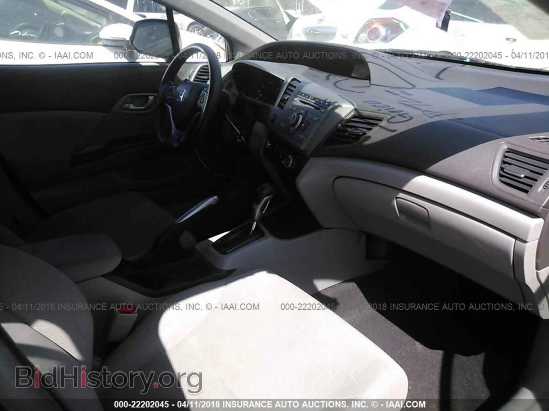 2012 Honda Civic - VIN: 19XFB2F54CE354702 - Photo 5
