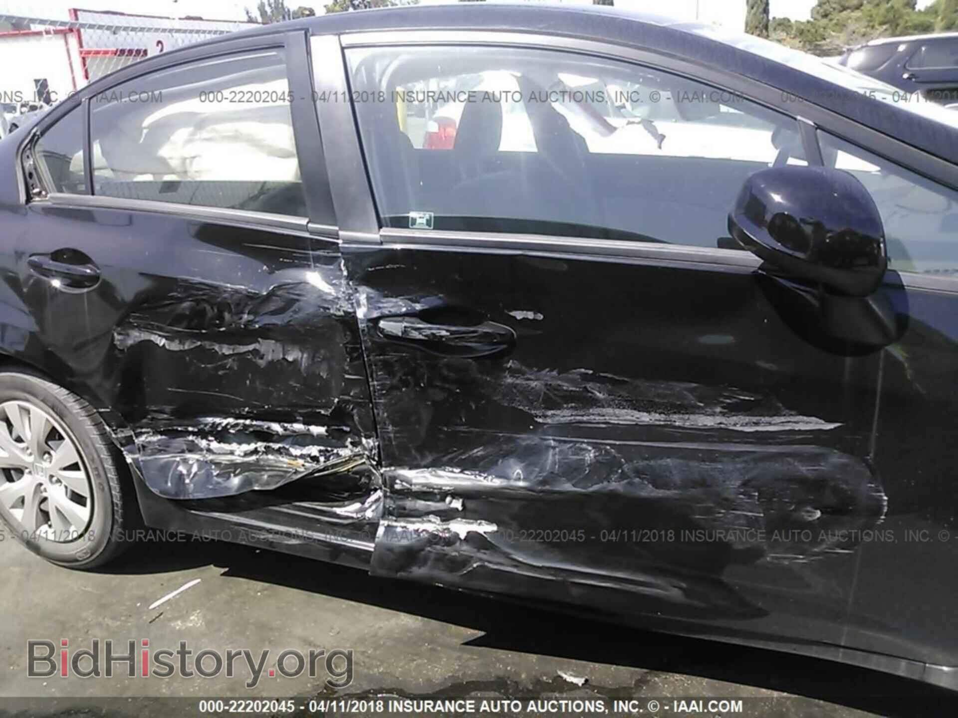 2012 Honda Civic - VIN: 19XFB2F54CE354702 - Photo 6