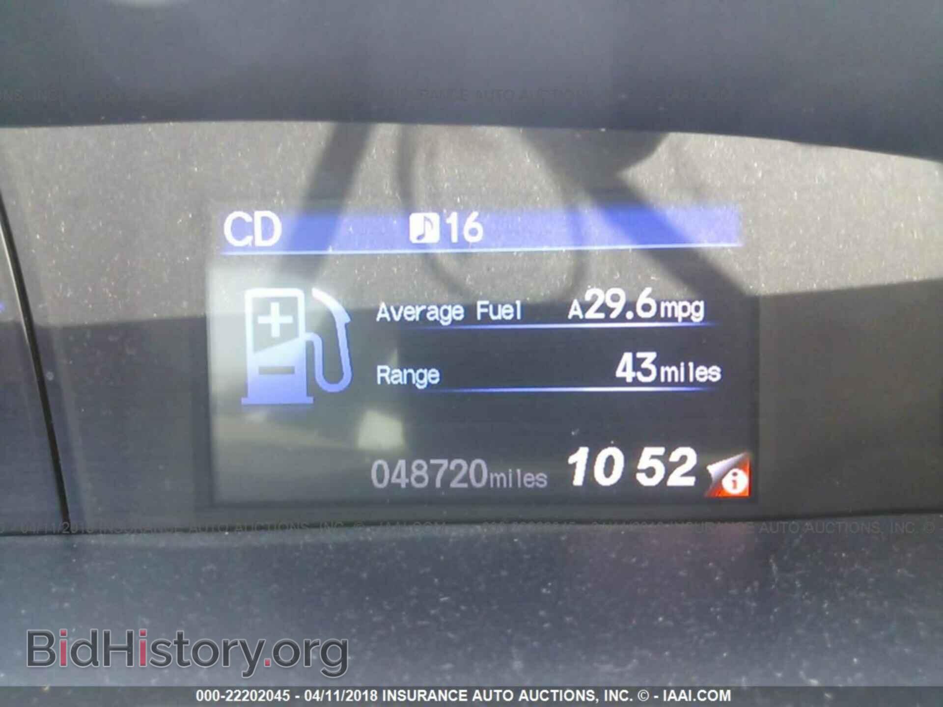 2012 Honda Civic - VIN: 19XFB2F54CE354702 - Photo 7