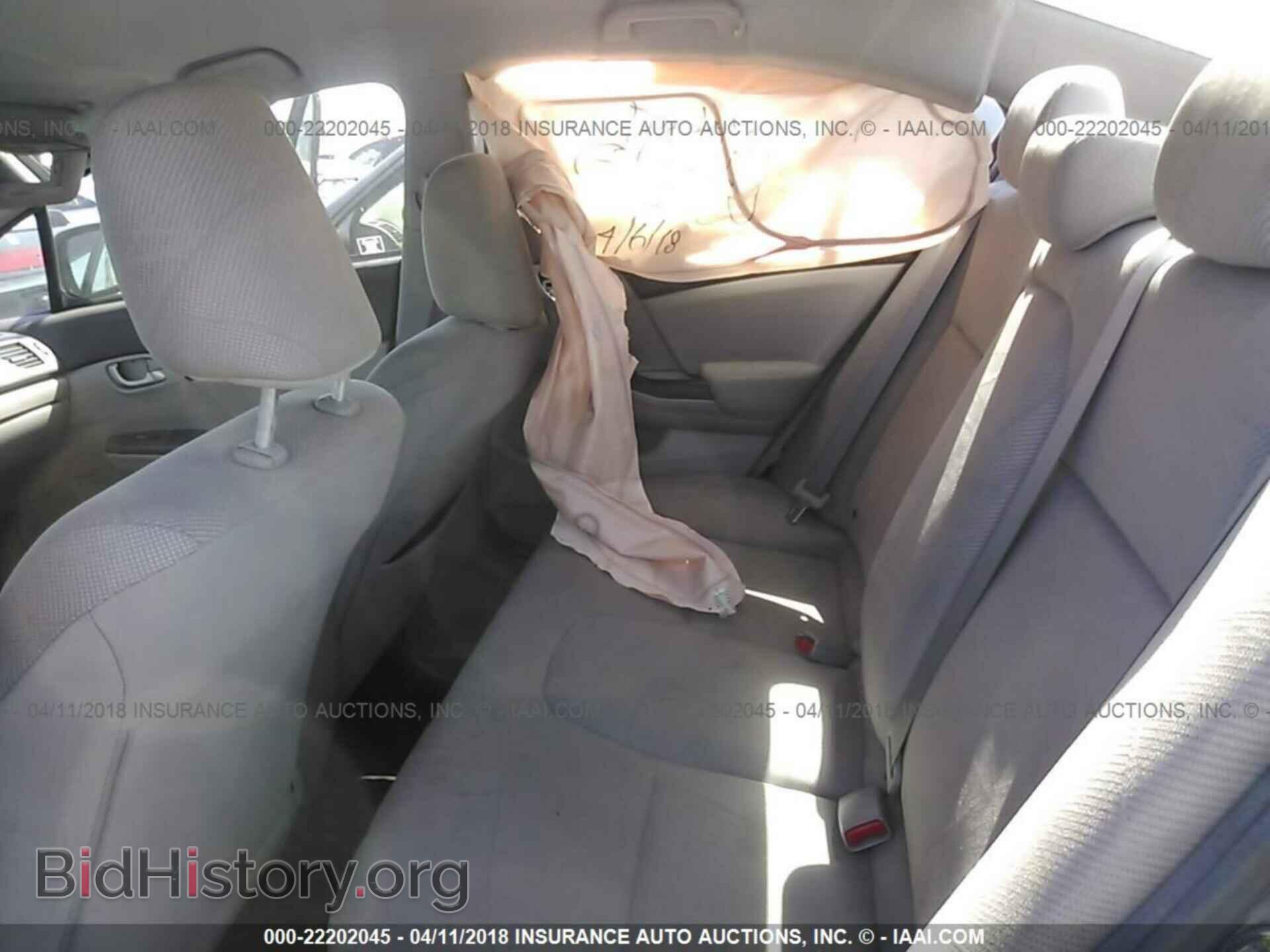 2012 Honda Civic - VIN: 19XFB2F54CE354702 - Photo 8