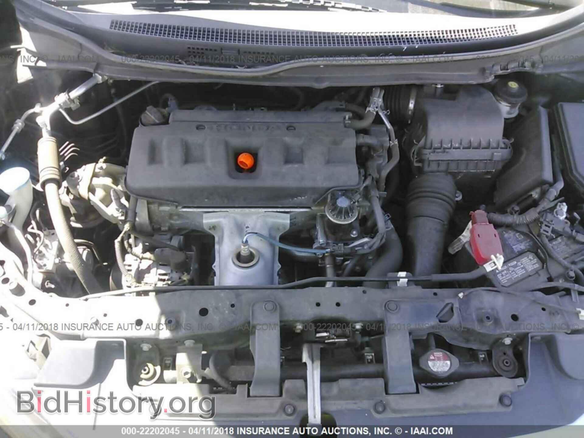 2012 Honda Civic - VIN: 19XFB2F54CE354702 - Photo 10