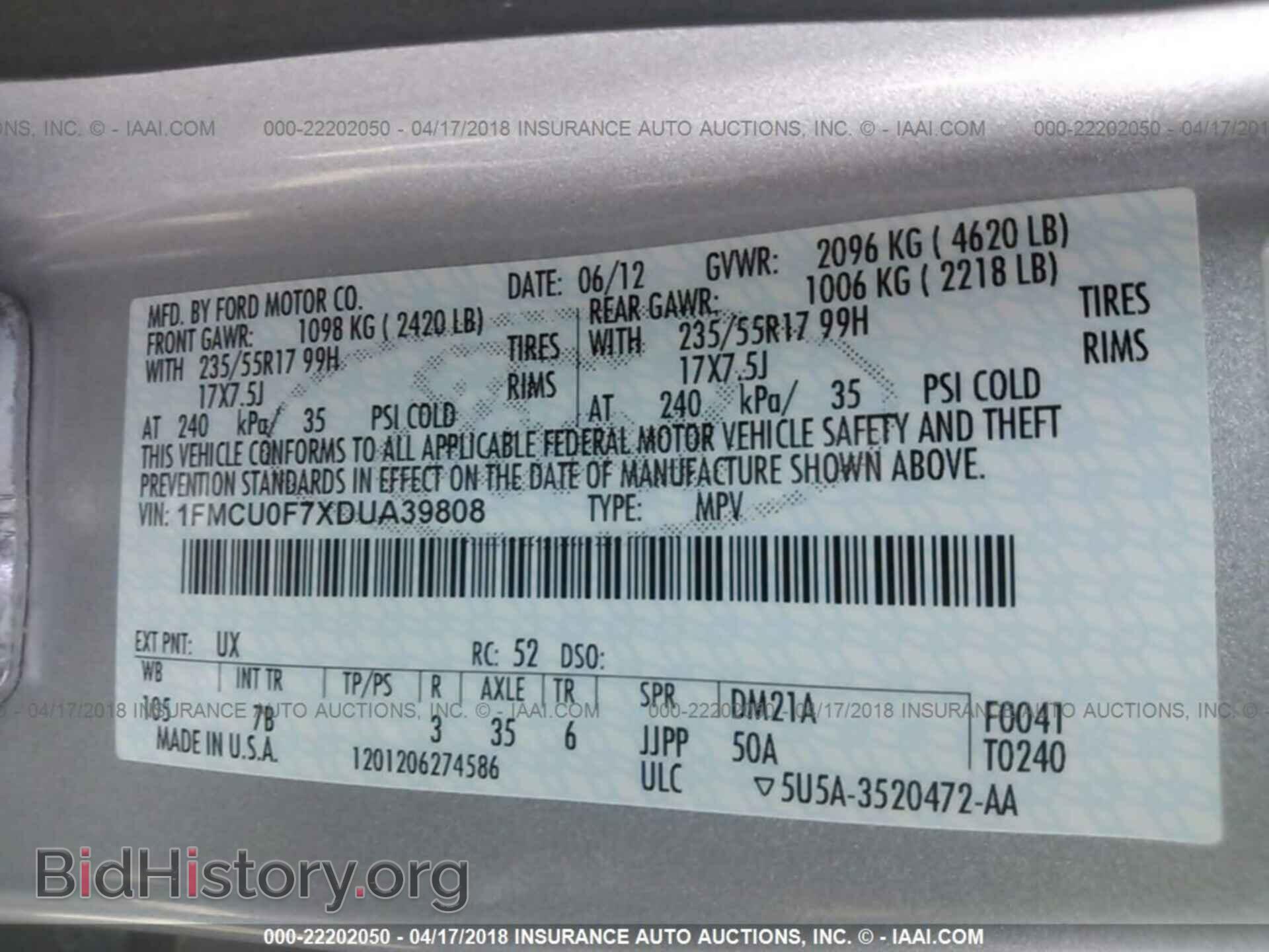 2013 Ford Escape - VIN: 1FMCU0F7XDUA39808 - Фото 9