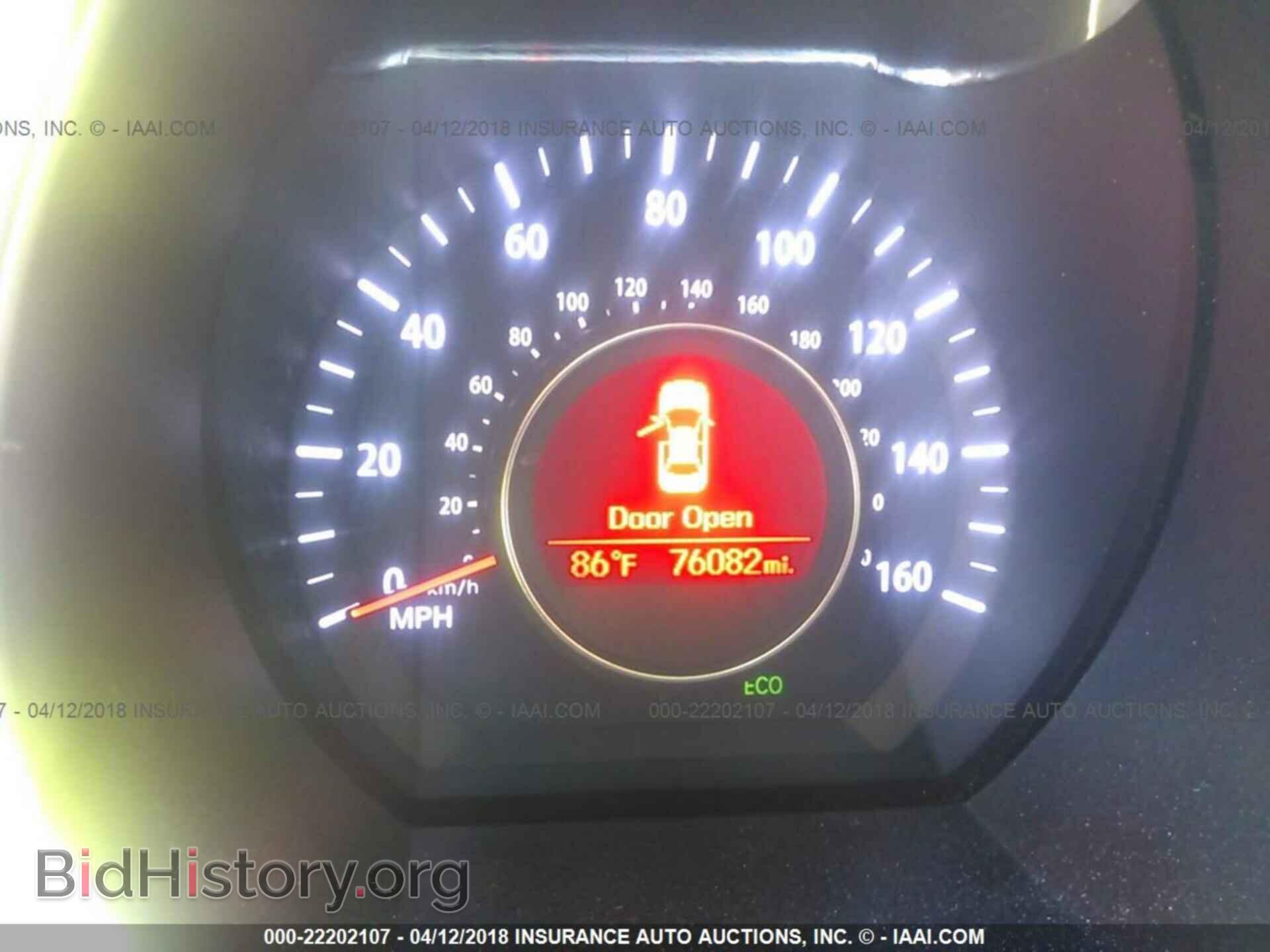 2012 Kia Optima - VIN: 5XXGN4A73CG040000 - Photo 7