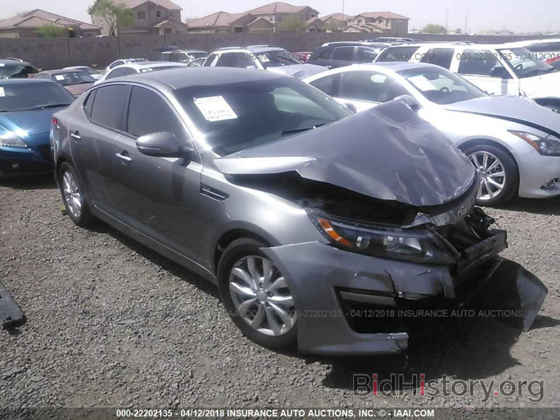 Photo 5XXGM4A7XEG339229 - Kia Optima 2014