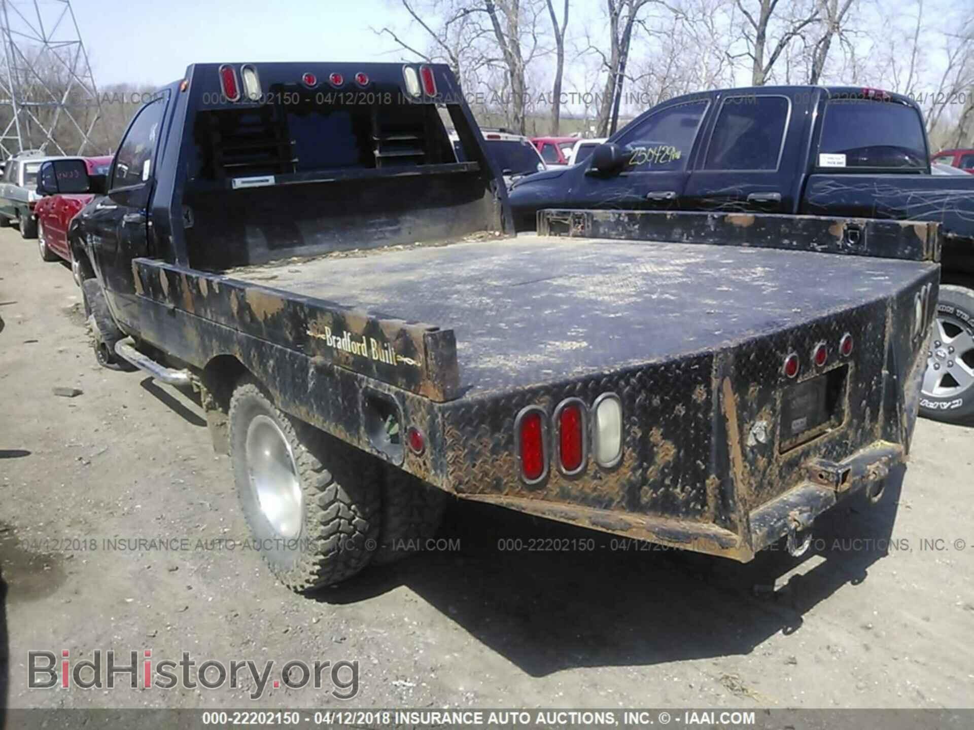 2012 Dodge Ram 3500 - VIN: 3C7WDTAL1CG166099 - Фото 3