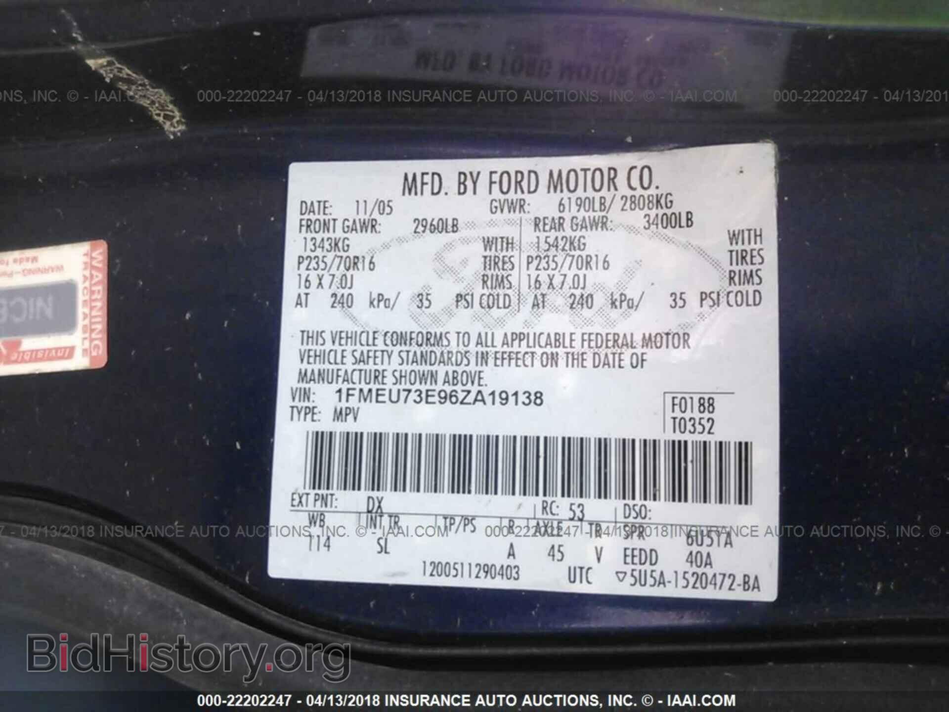 2006 FORD EXPLORER - VIN: 1FMEU73E96ZA19138 - Фото 9