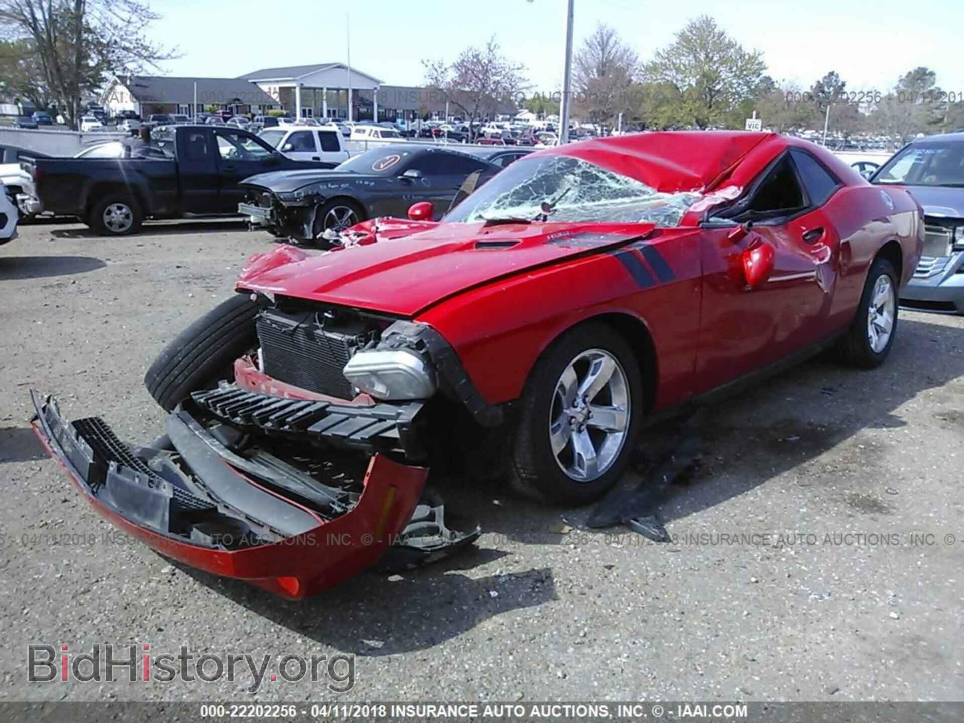 2014 Dodge Challenger - VIN: 2C3CDYBT8EH258104 - Photo 2