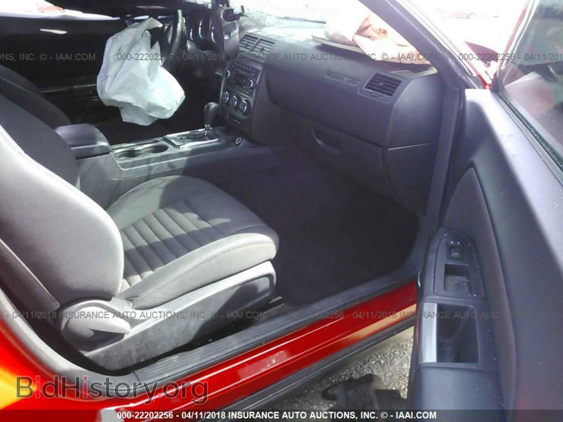 2014 Dodge Challenger - VIN: 2C3CDYBT8EH258104 - Photo 5