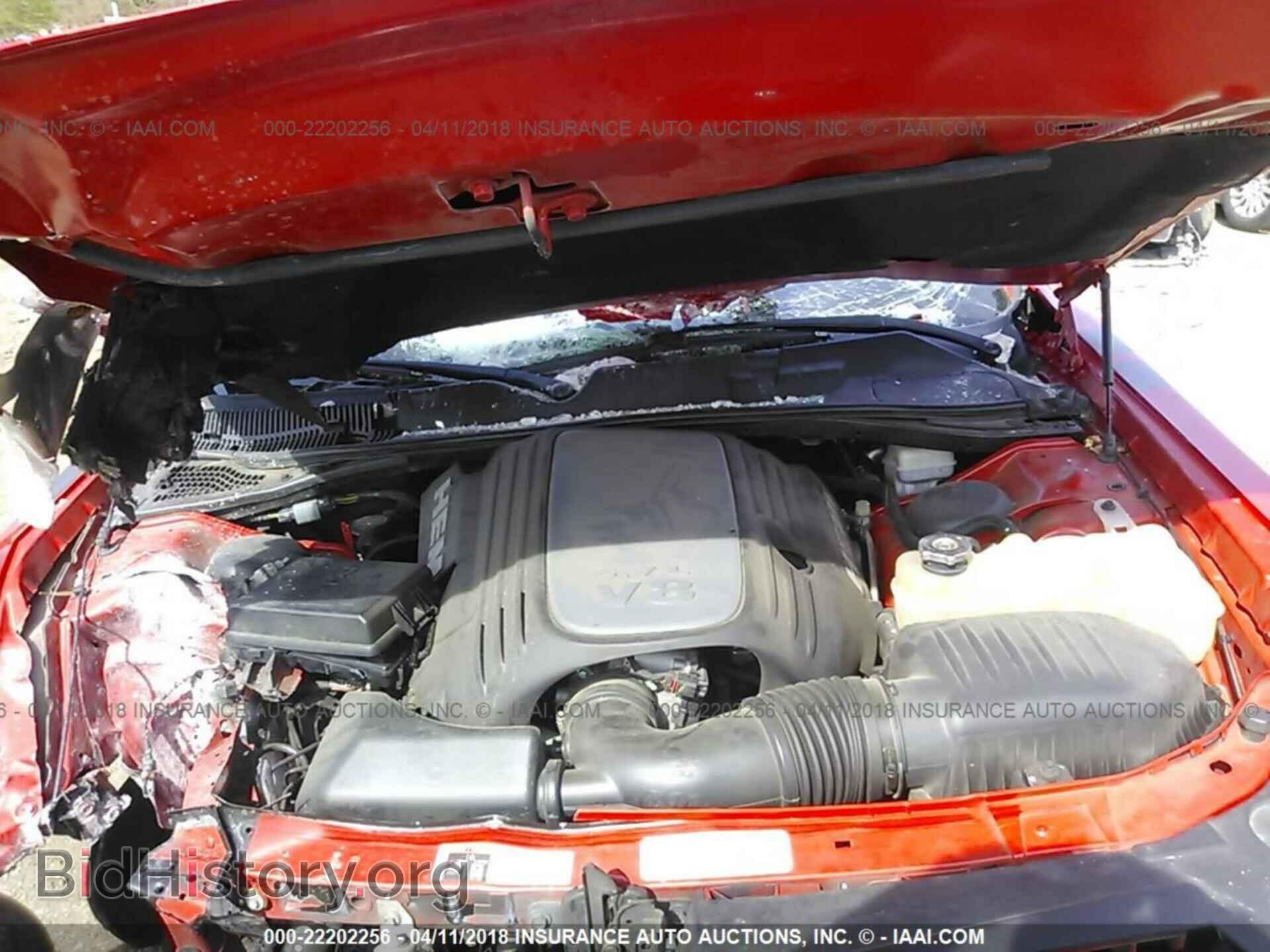 2014 Dodge Challenger - VIN: 2C3CDYBT8EH258104 - Photo 10
