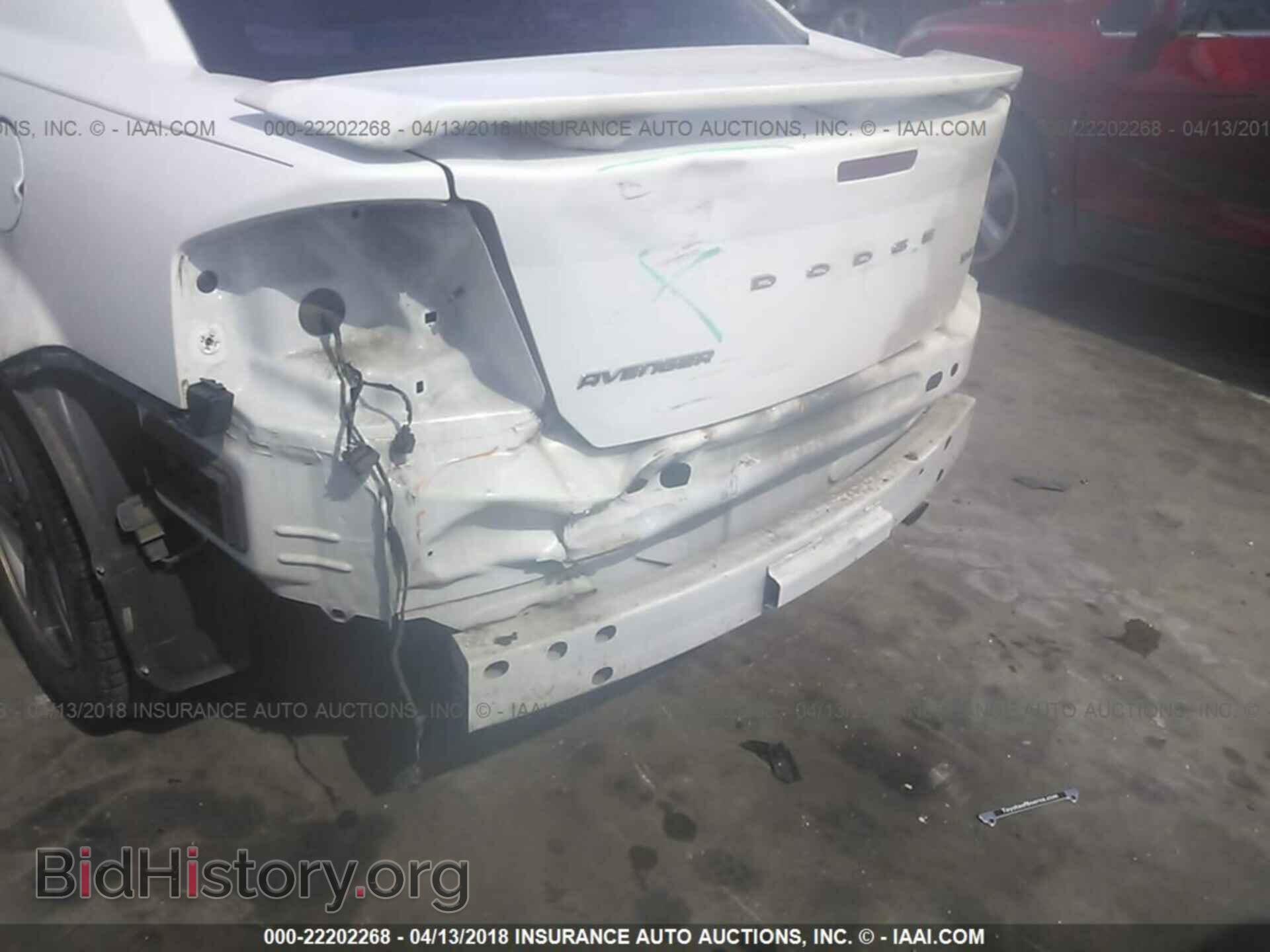 2013 Dodge Avenger - VIN: 1C3CDZCBXDN544828 - Фото 6