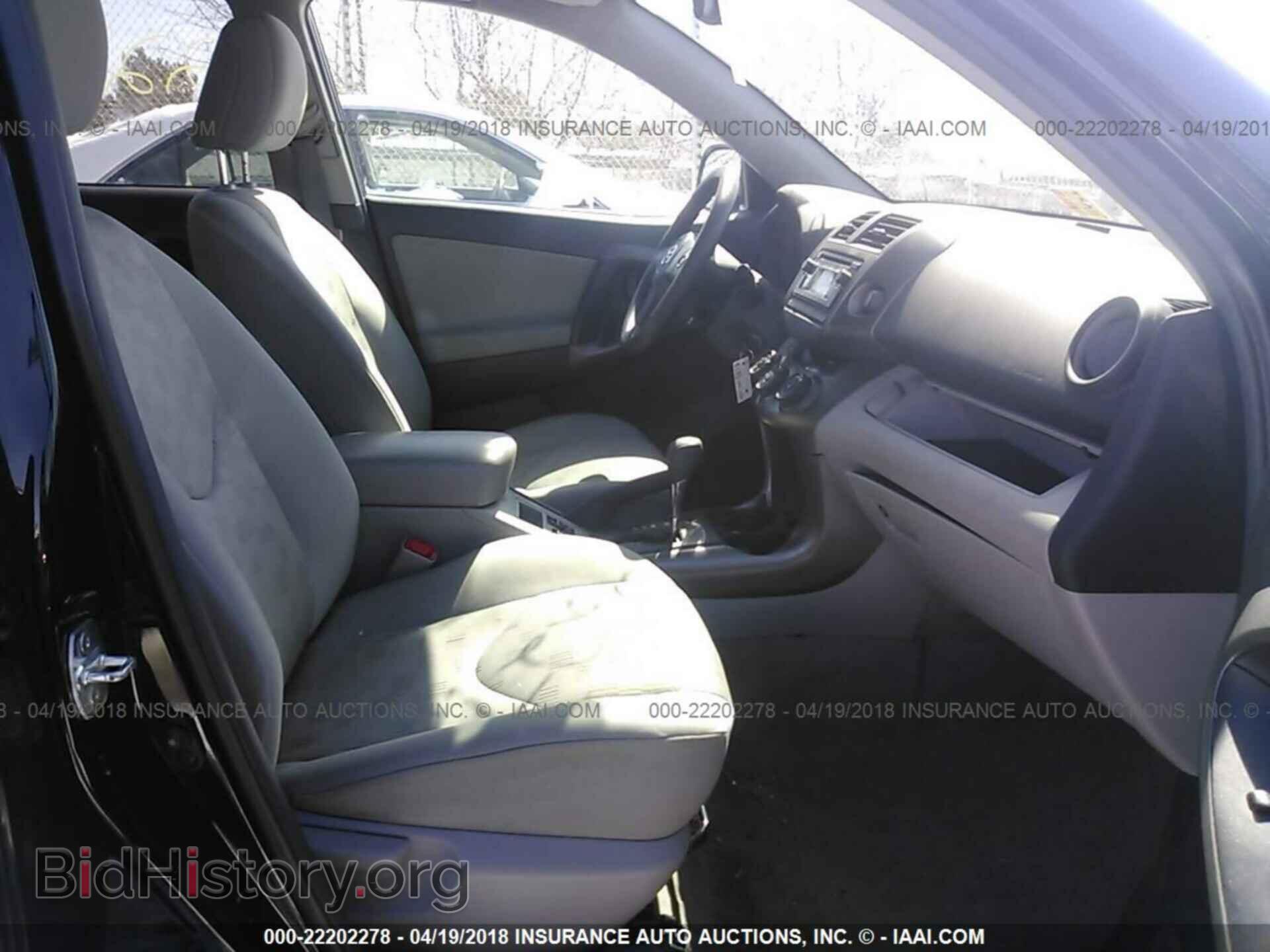 2012 Toyota Rav4 - VIN: 2T3BF4DV1CW200356 - Фото 5