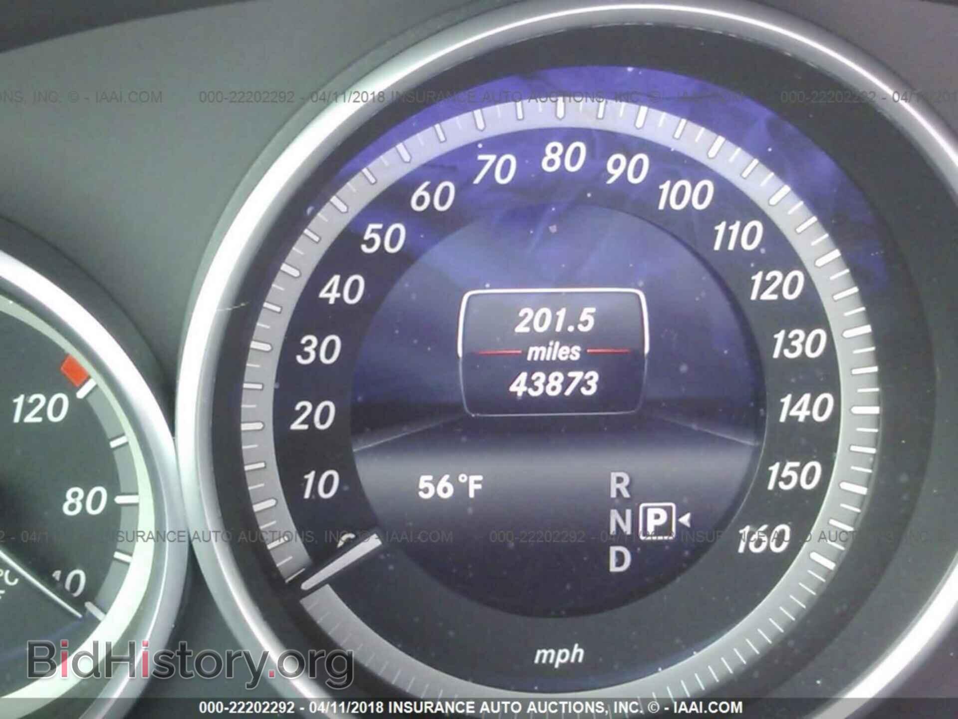 2014 Mercedes-benz E - VIN: WDDHF5KB9EA926028 - Photo 7
