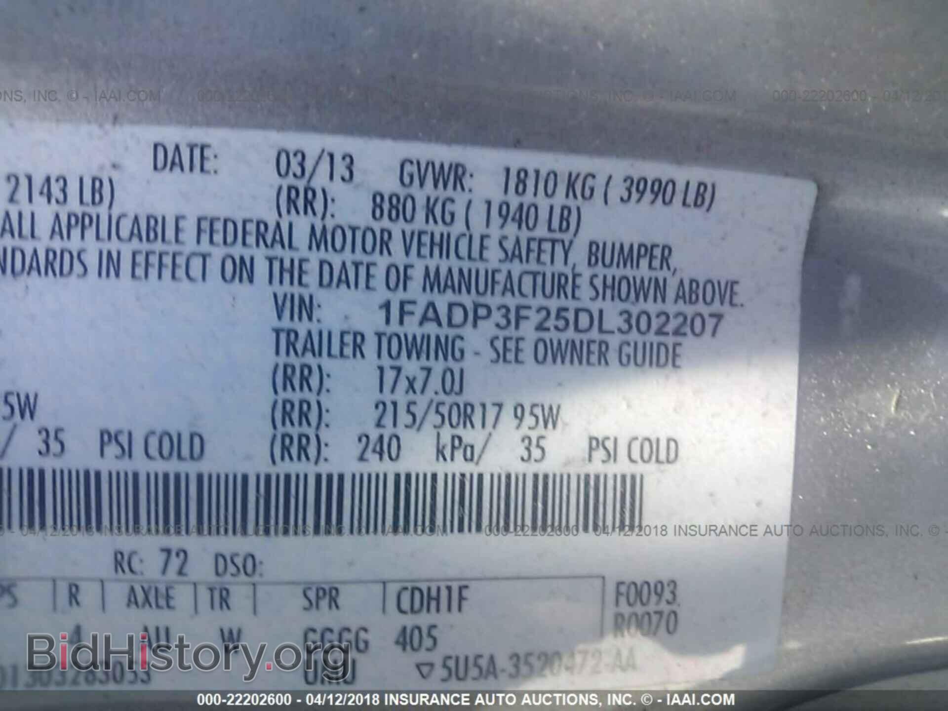 2013 Ford Focus - VIN: 1FADP3F25DL302207 - Photo 9