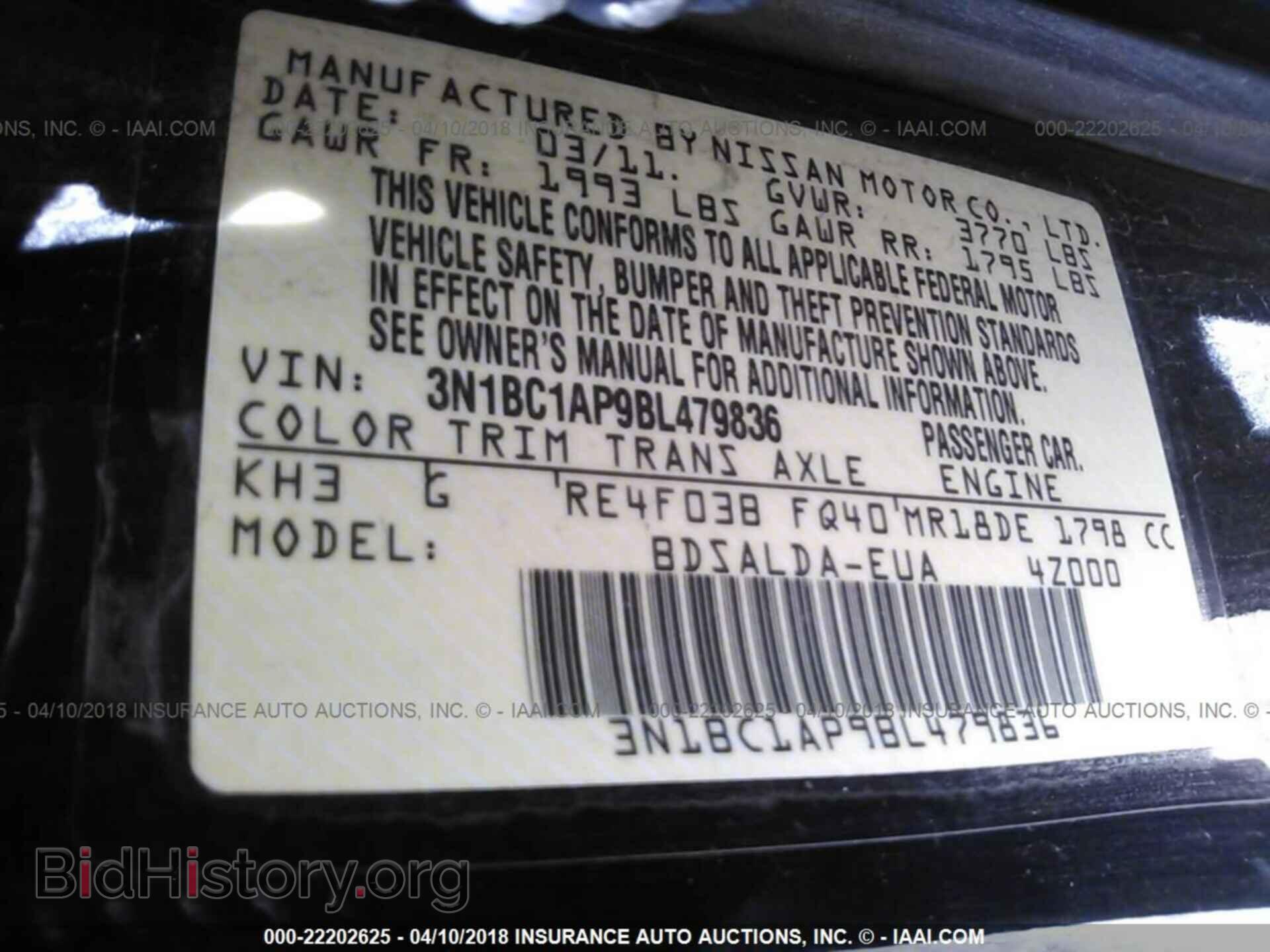 2011 Nissan Versa - VIN: 3N1BC1AP9BL479836 - Фото 9