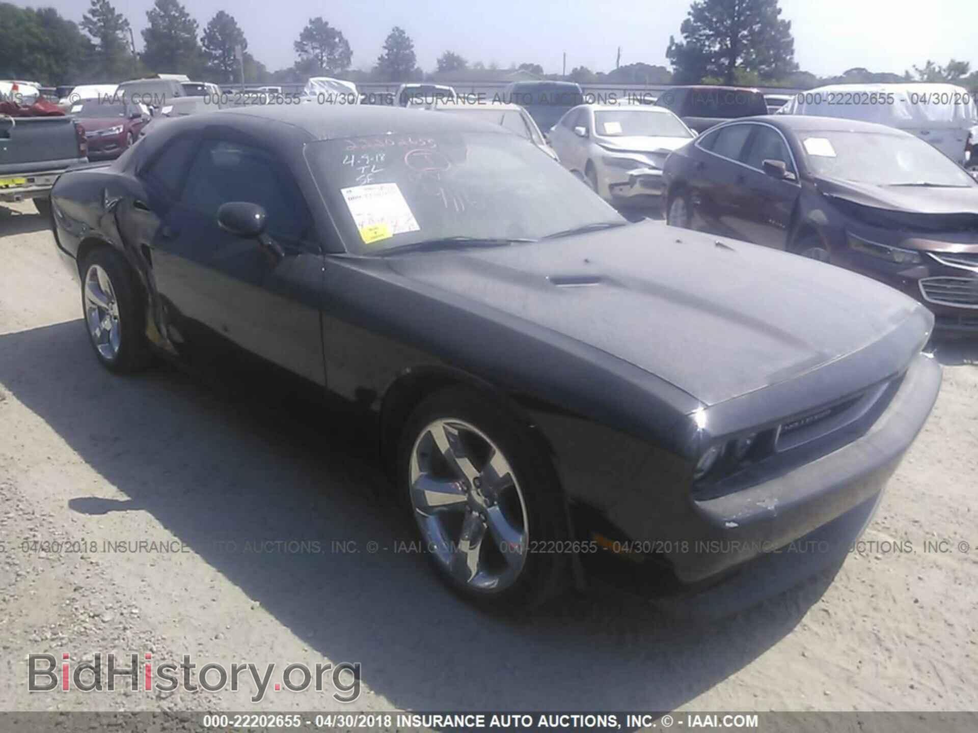 Photo 2C3CDYAG0EH111098 - Dodge Challenger 2014