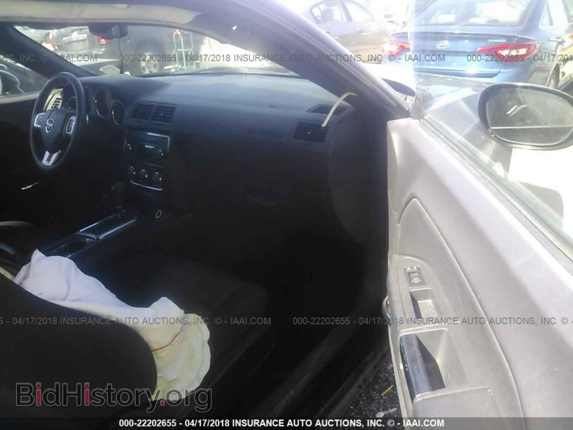 2014 Dodge Challenger - VIN: 2C3CDYAG0EH111098 - Photo 5