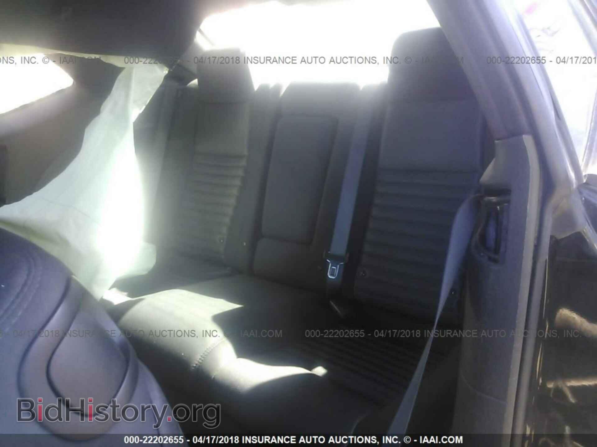 2014 Dodge Challenger - VIN: 2C3CDYAG0EH111098 - Photo 8