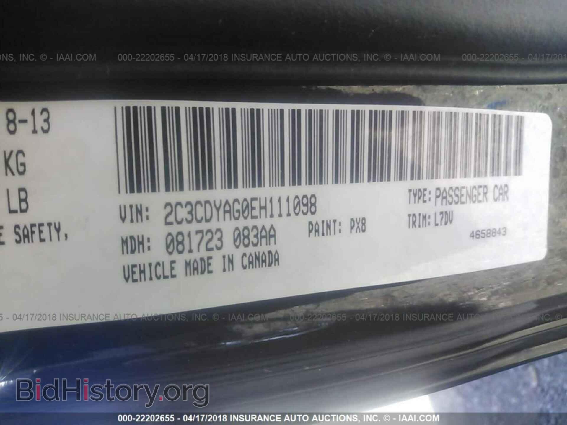 2014 Dodge Challenger - VIN: 2C3CDYAG0EH111098 - Photo 9