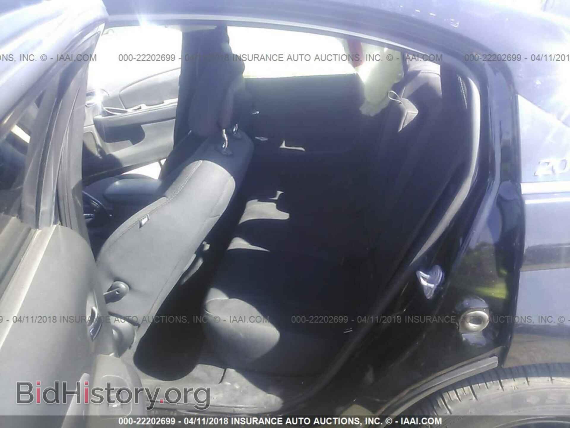 2014 Chrysler 200 - VIN: 1C3CCBBB4EN107808 - Photo 8