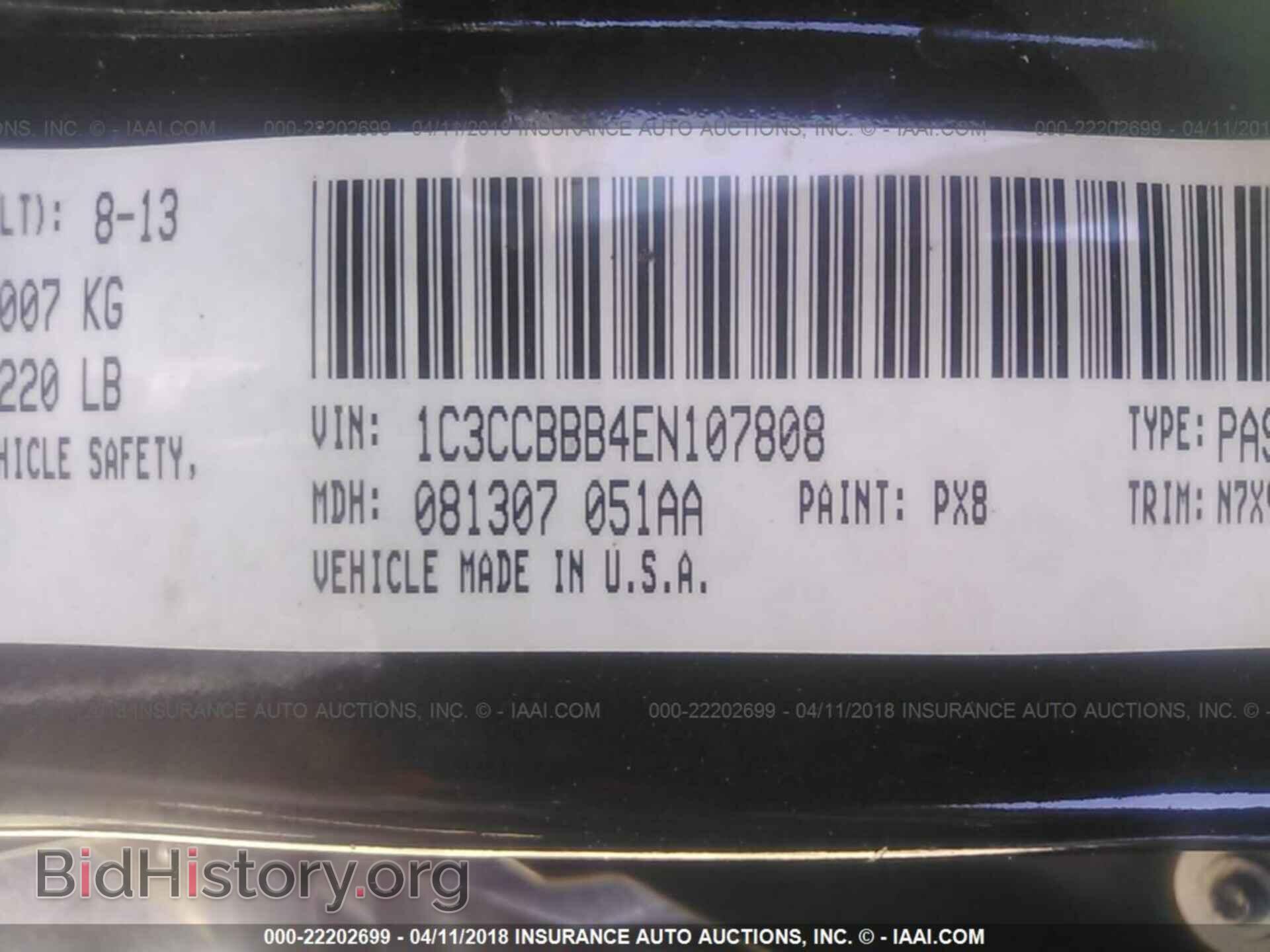 2014 Chrysler 200 - VIN: 1C3CCBBB4EN107808 - Photo 9