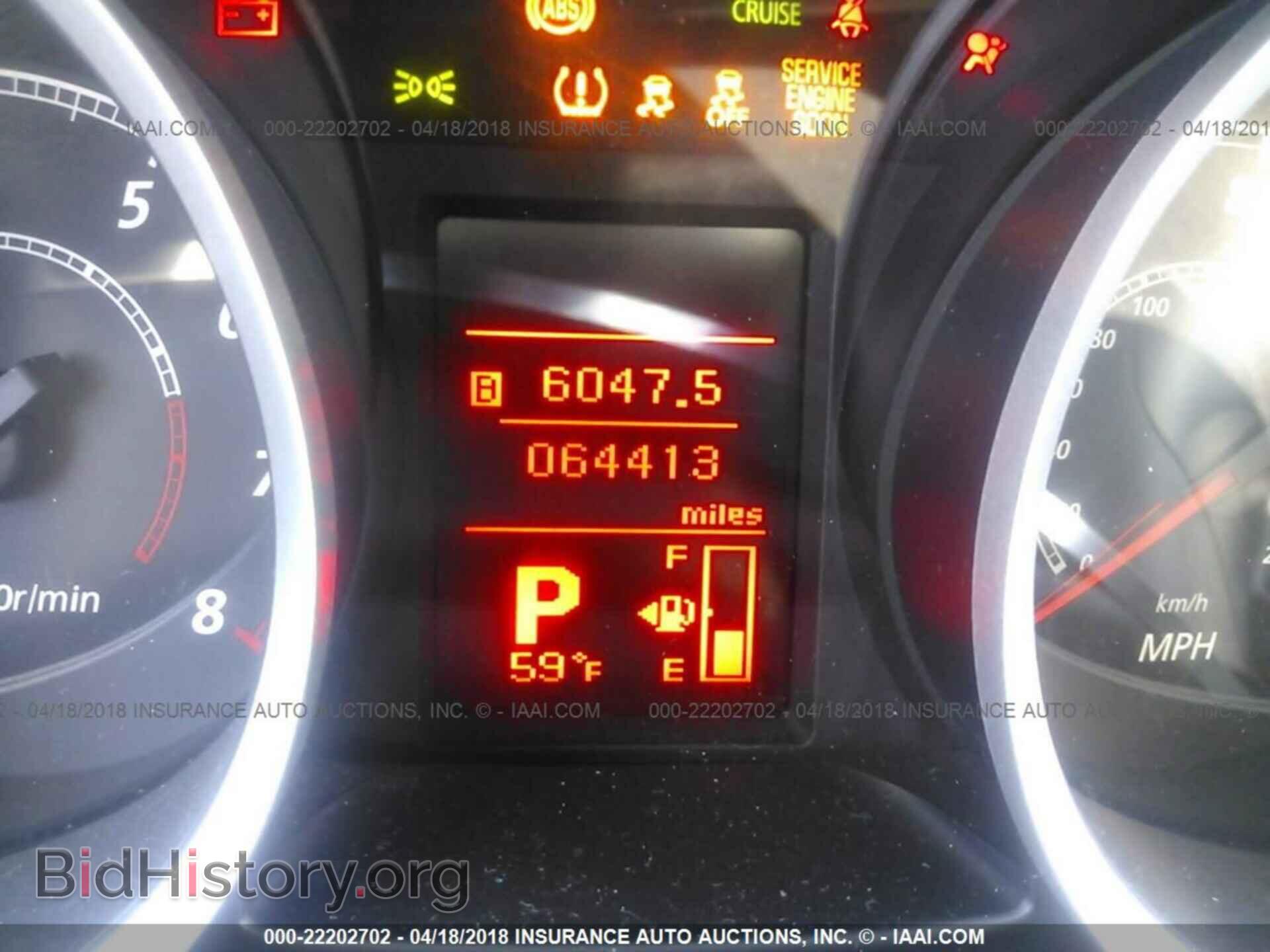 2012 Mitsubishi Lancer - VIN: JA32U2FU2CU017686 - Фото 7