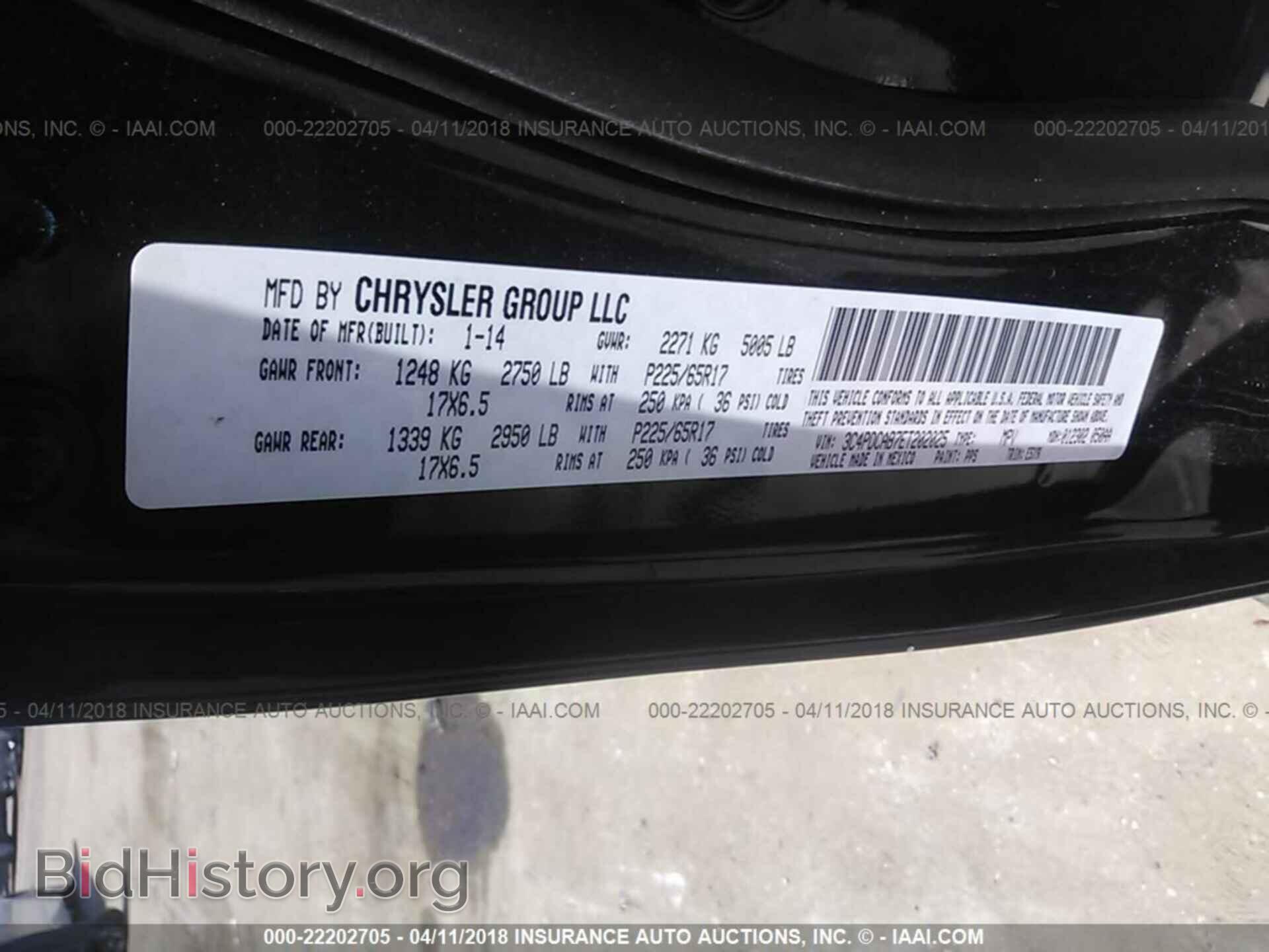 2014 Dodge Journey - VIN: 3C4PDCAB7ET202025 - Photo 9
