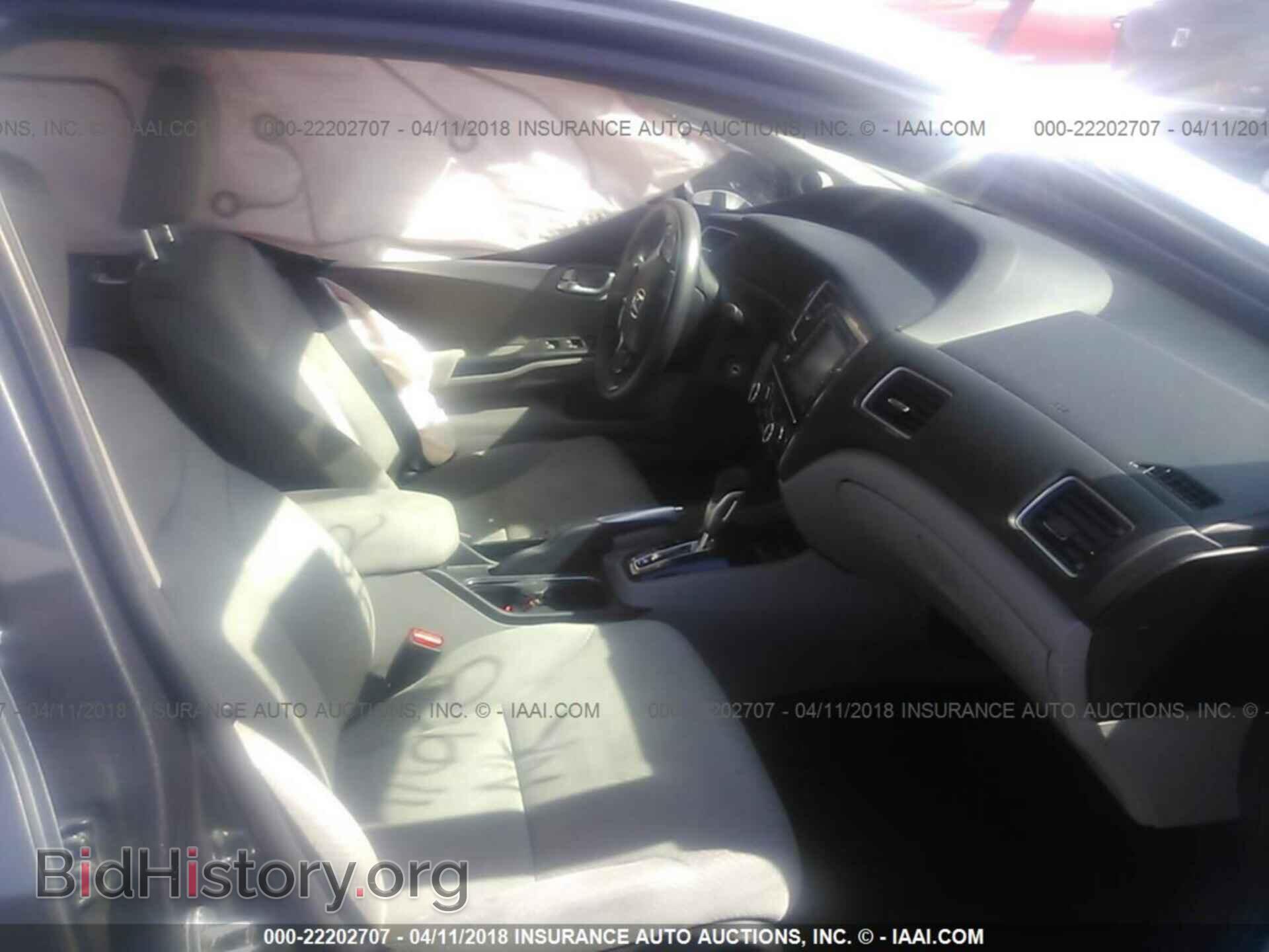 2013 Honda Civic - VIN: 19XFB4F26DE203413 - Фото 5