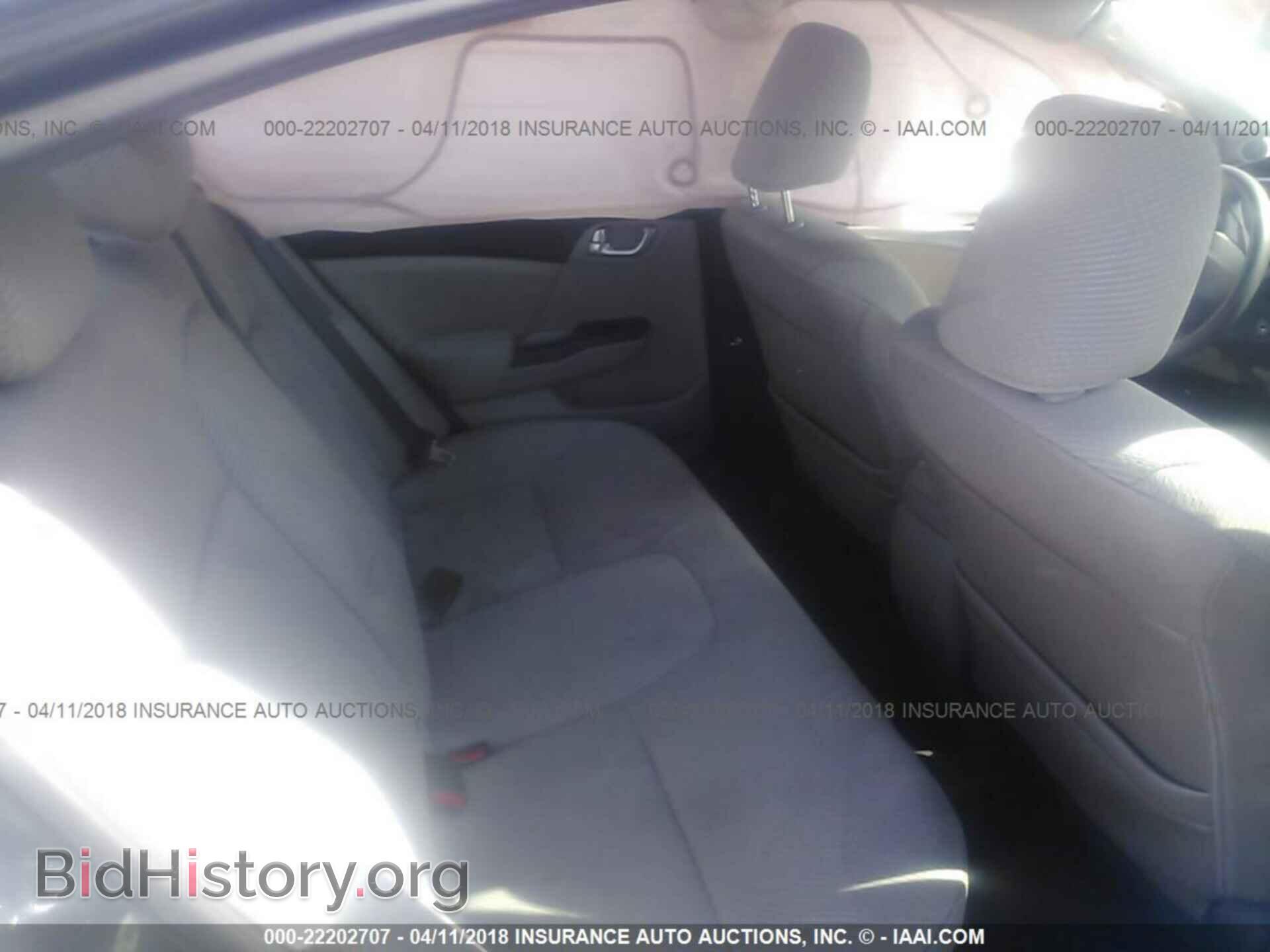 2013 Honda Civic - VIN: 19XFB4F26DE203413 - Фото 8