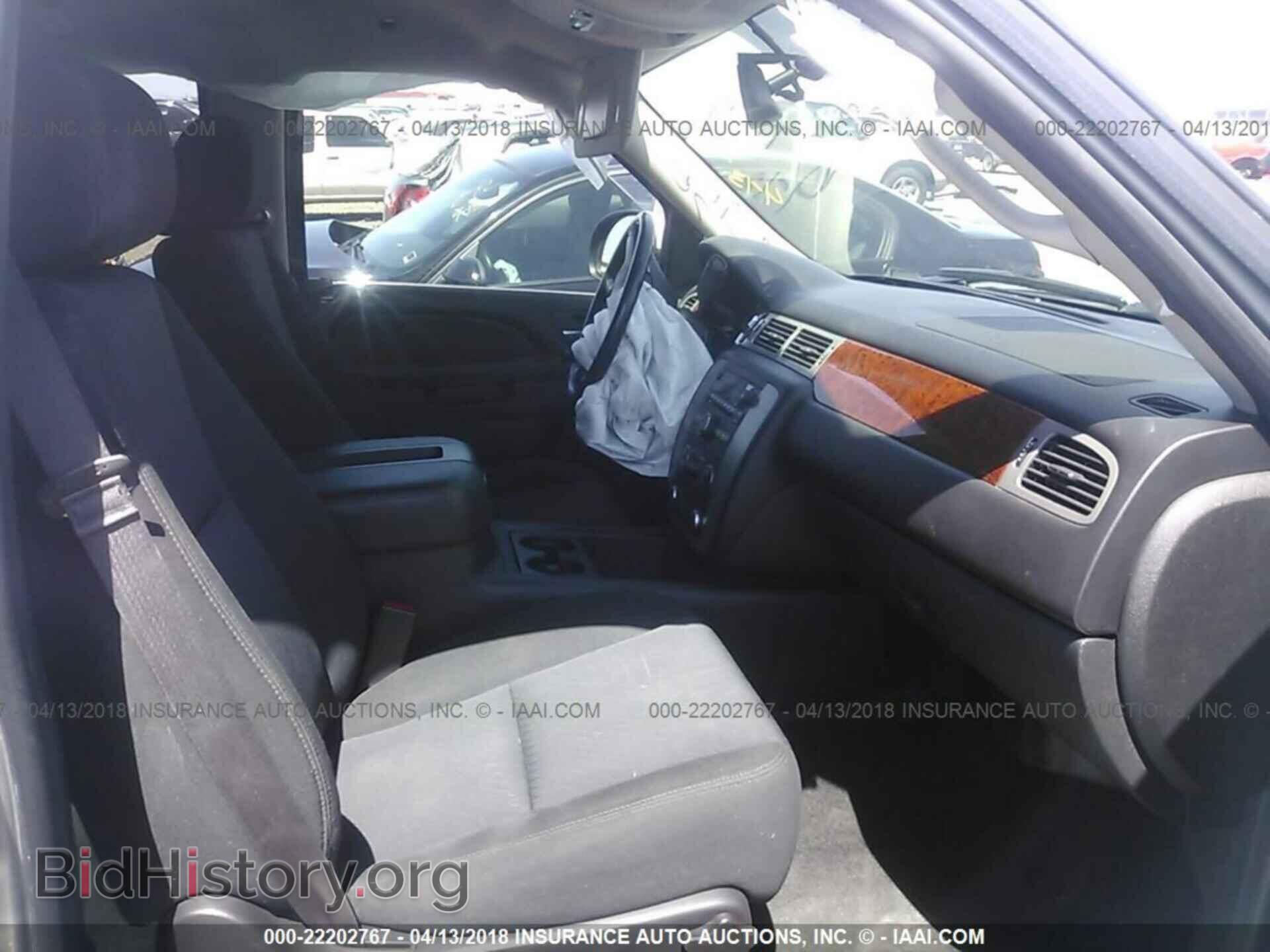 2013 Gmc Yukon - VIN: 1GKS1AE00DR159367 - Photo 5