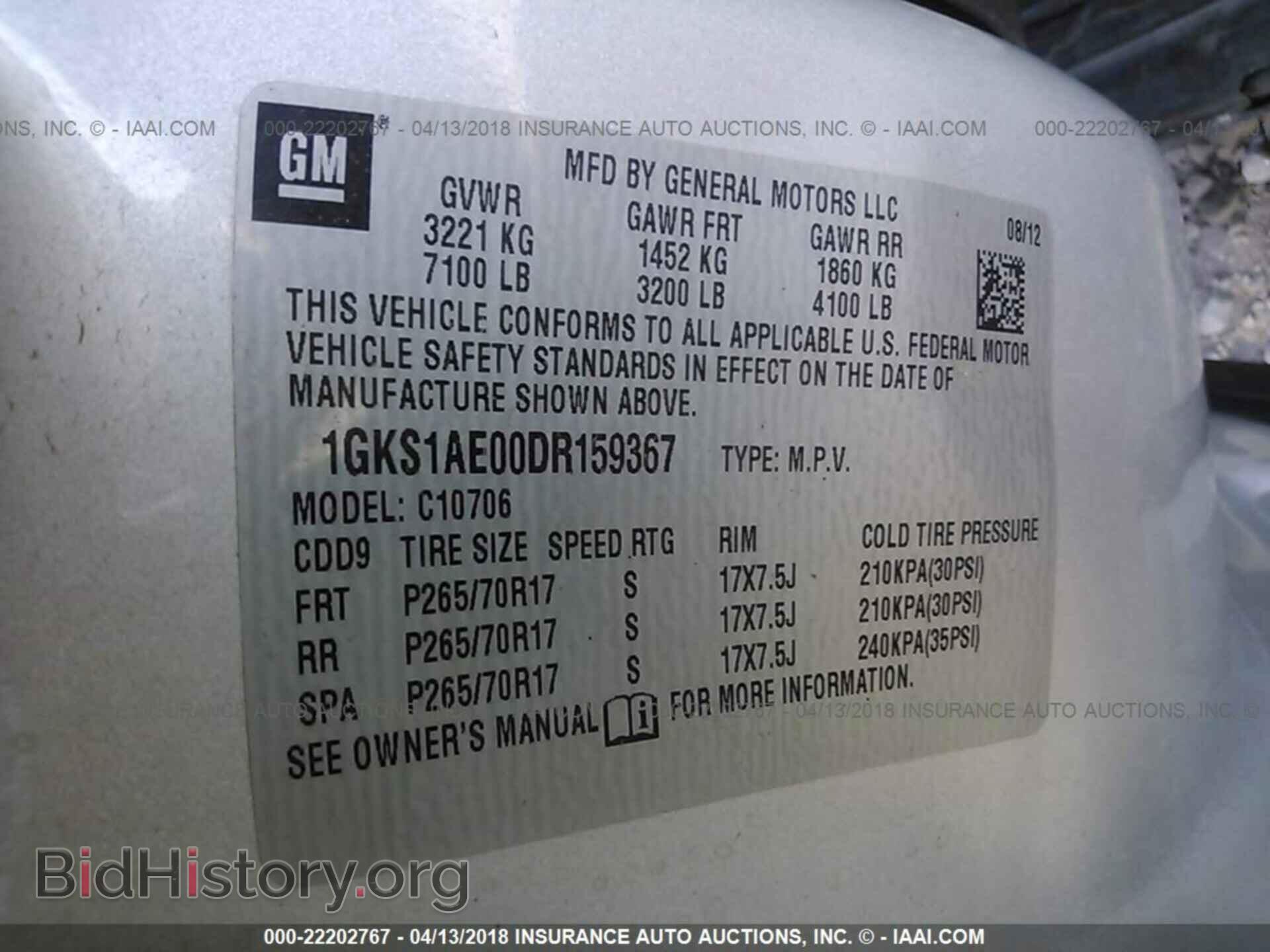 2013 Gmc Yukon - VIN: 1GKS1AE00DR159367 - Photo 9