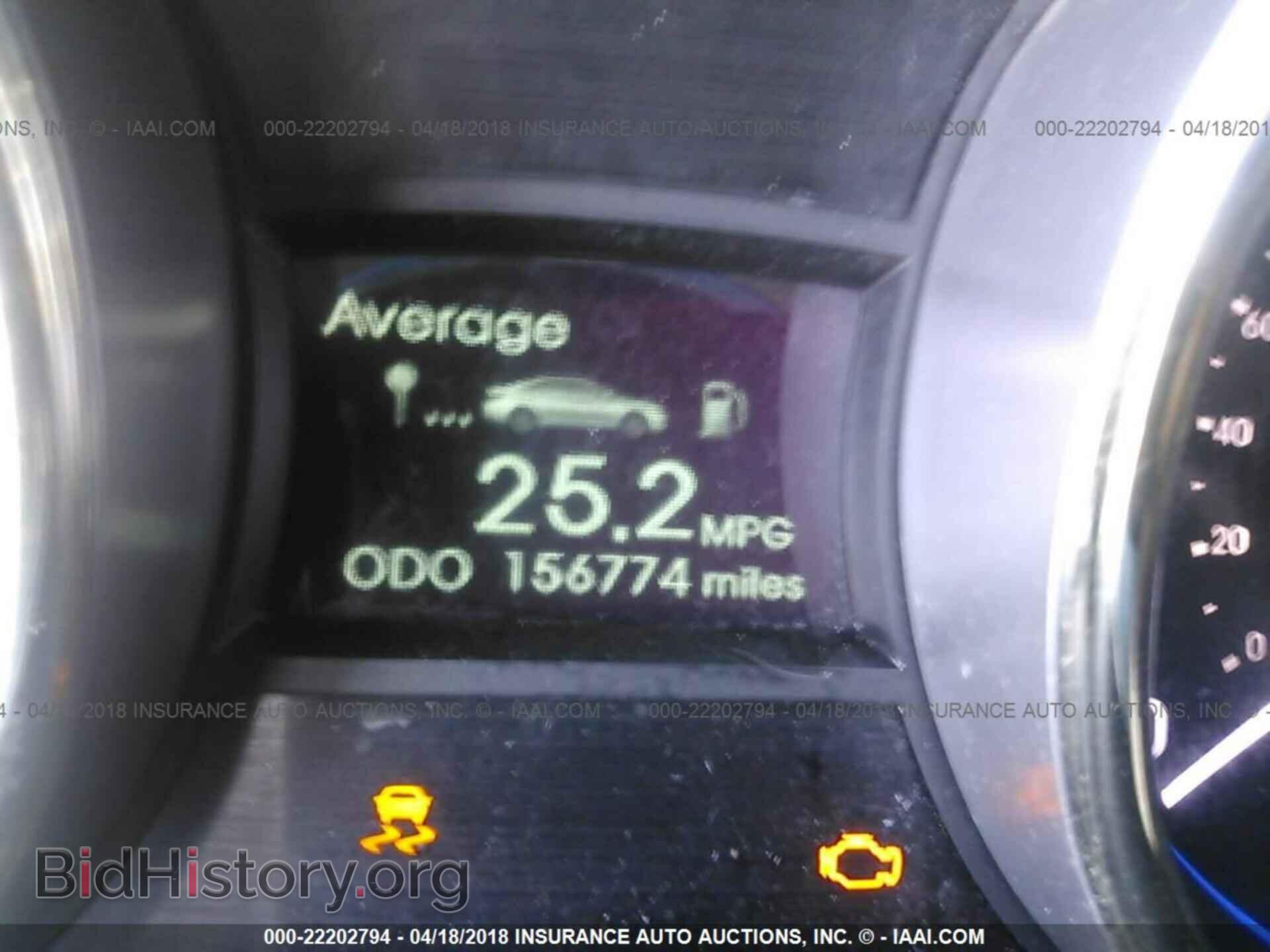 2012 Hyundai Sonata - VIN: 5NPEC4AB7CH390204 - Фото 7