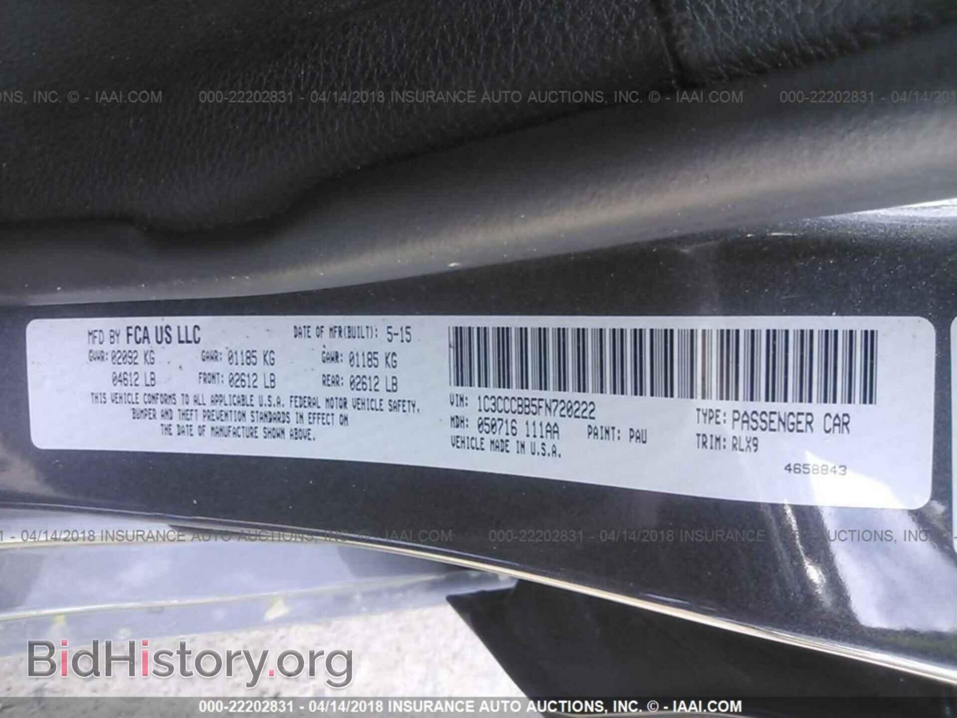 2015 Chrysler 200 - VIN: 1C3CCCBB5FN720222 - Photo 9