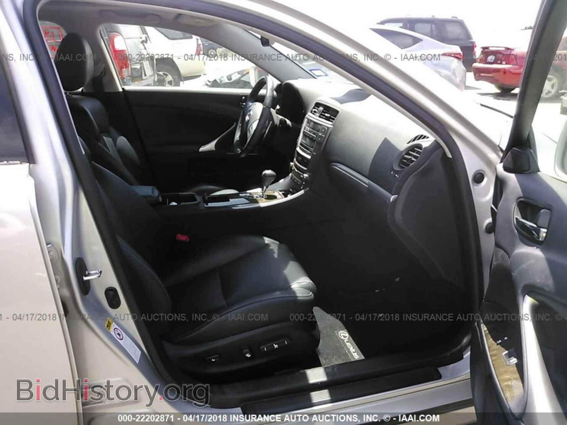 2011 Lexus Is - VIN: JTHBF5C25B5151678 - Фото 5